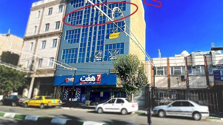 مرکز وازکتومی دکتر احمدی