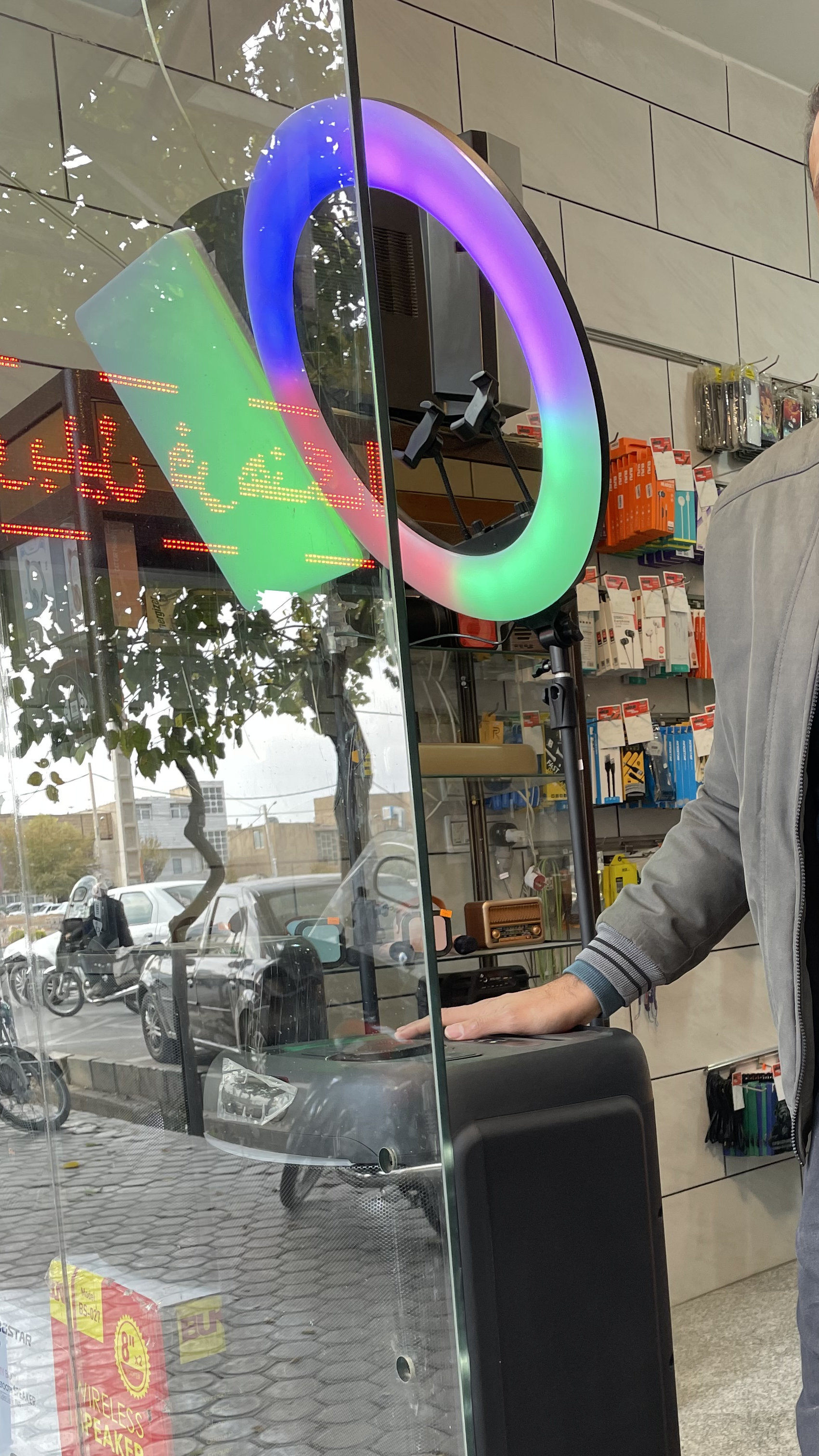 موبایل فرهنگ