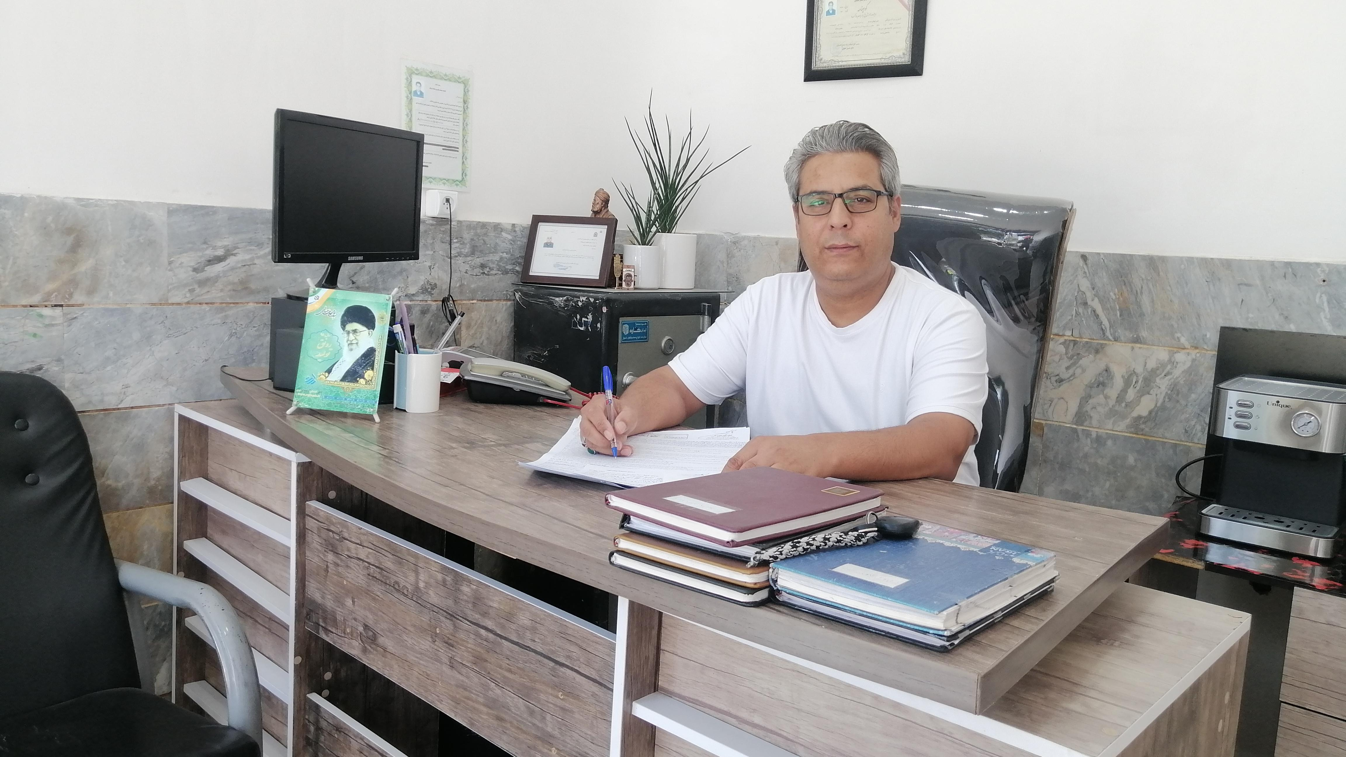 مشاور املاک هامون