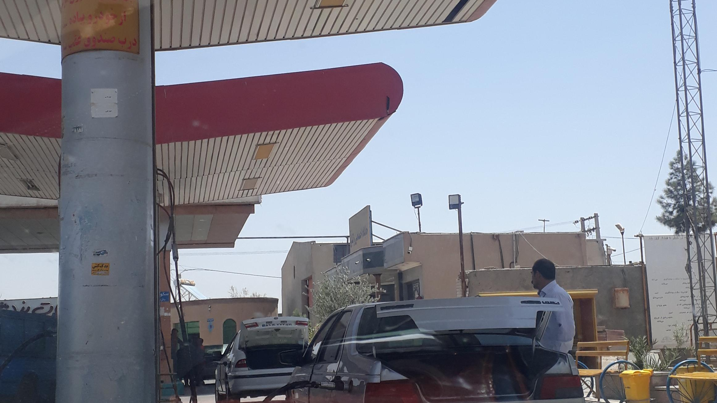 جایگاه سوخت وکیلی (اله آباد) بنزین، گازوئیل، CNG