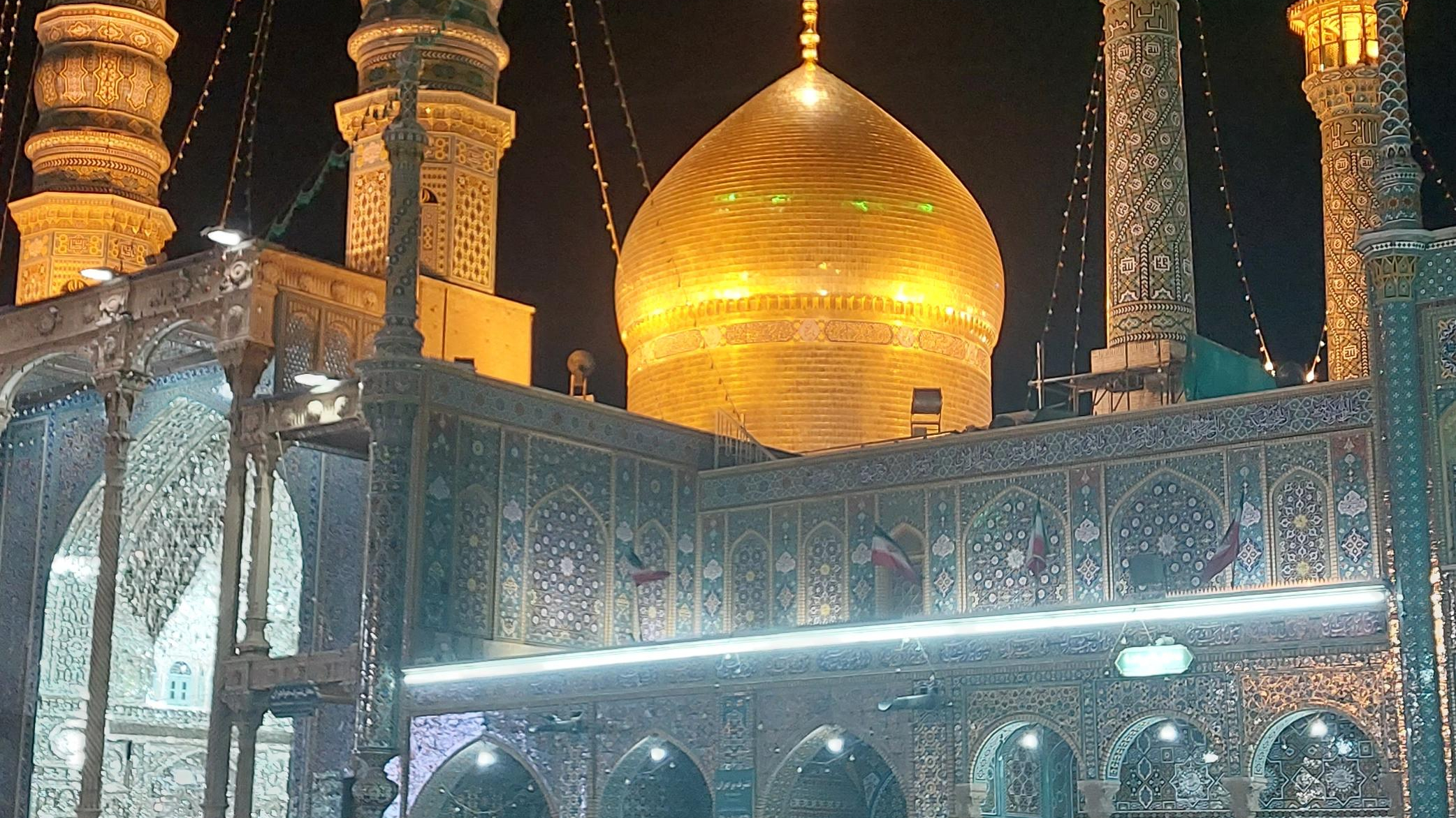 صحن امام رضا (ع)