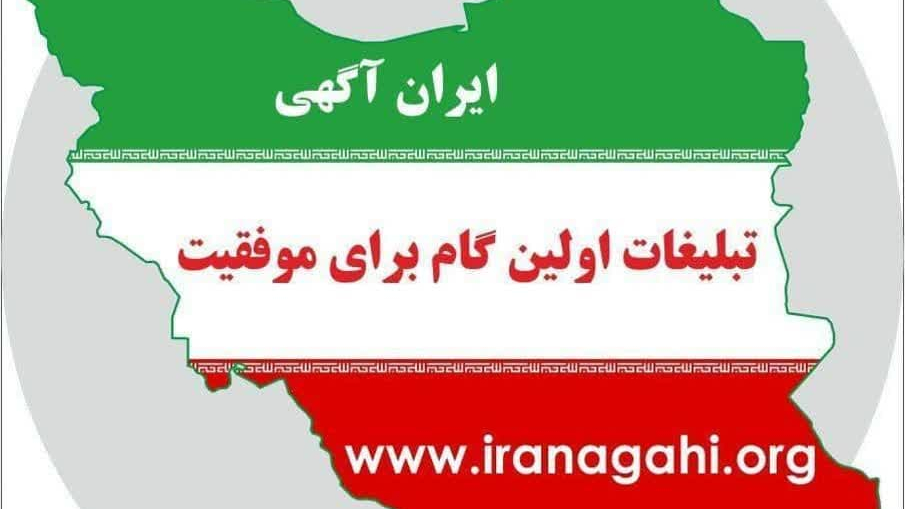 فروشگاه اینترنتی  سافت ری