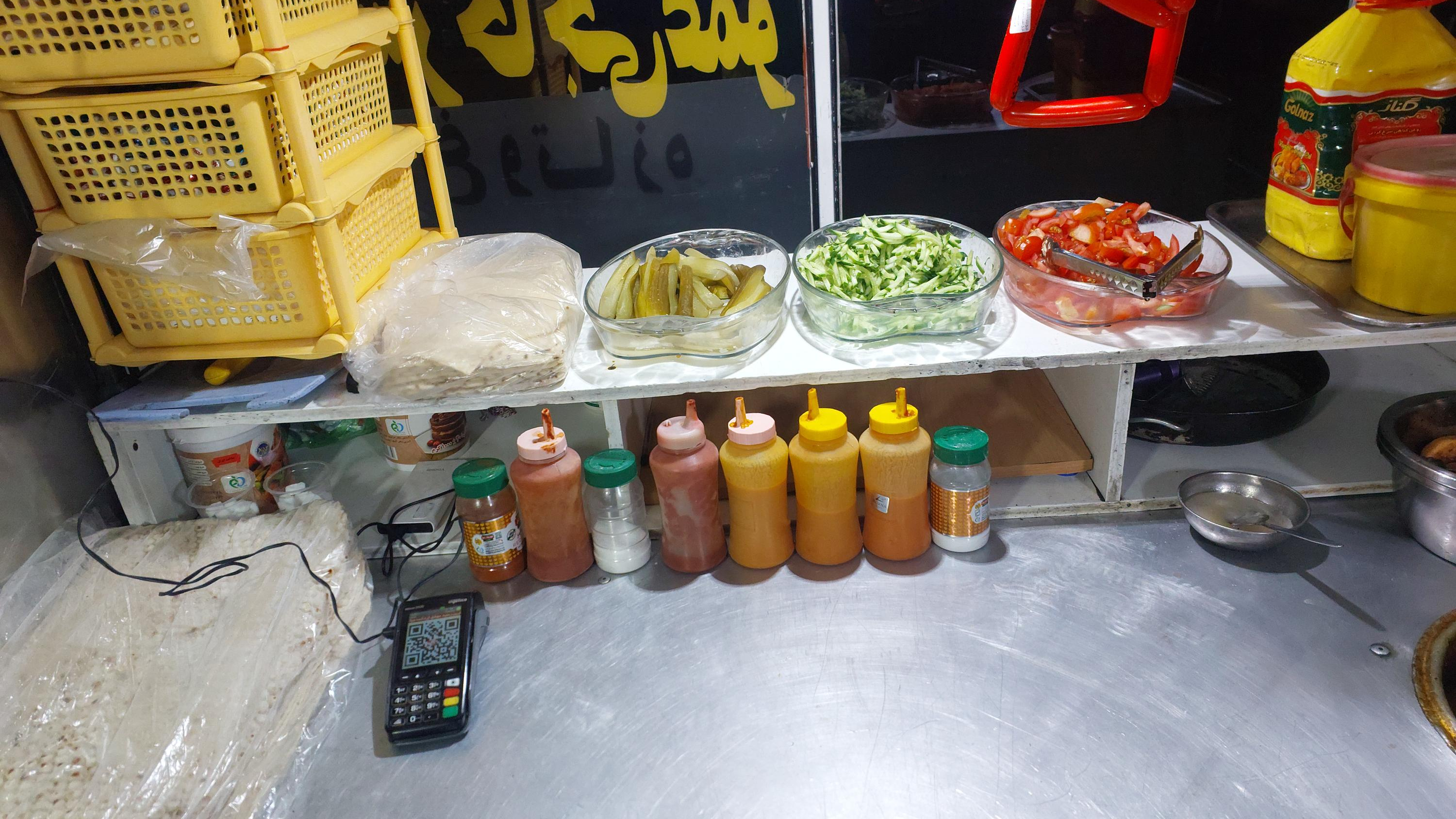 فلافل حاج عمو
