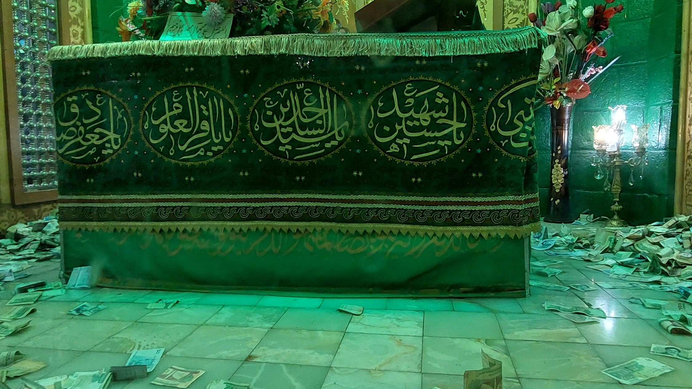 امامزاده هاشم