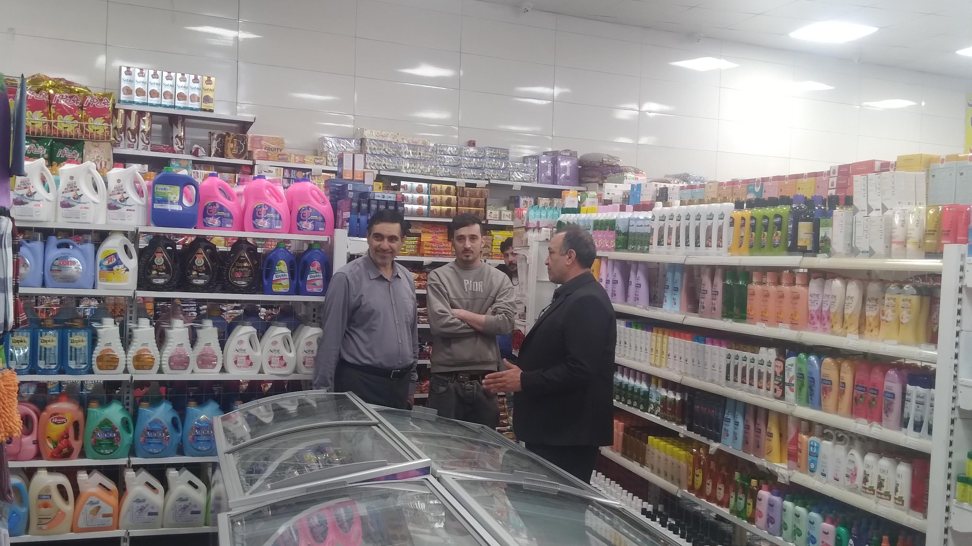 بازار میوه و تره بار ارم