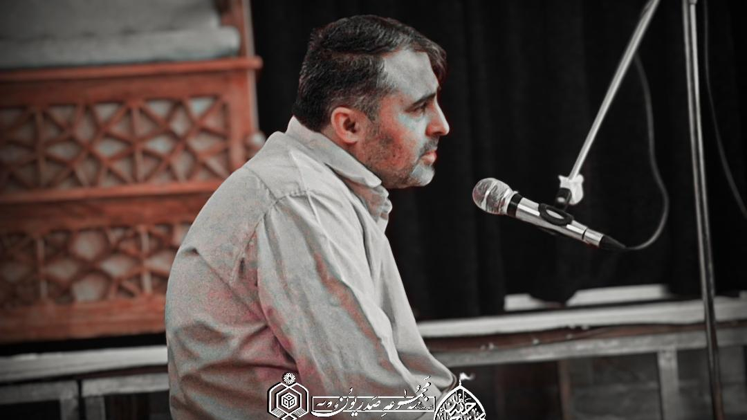 هیئت محبان امام حسن