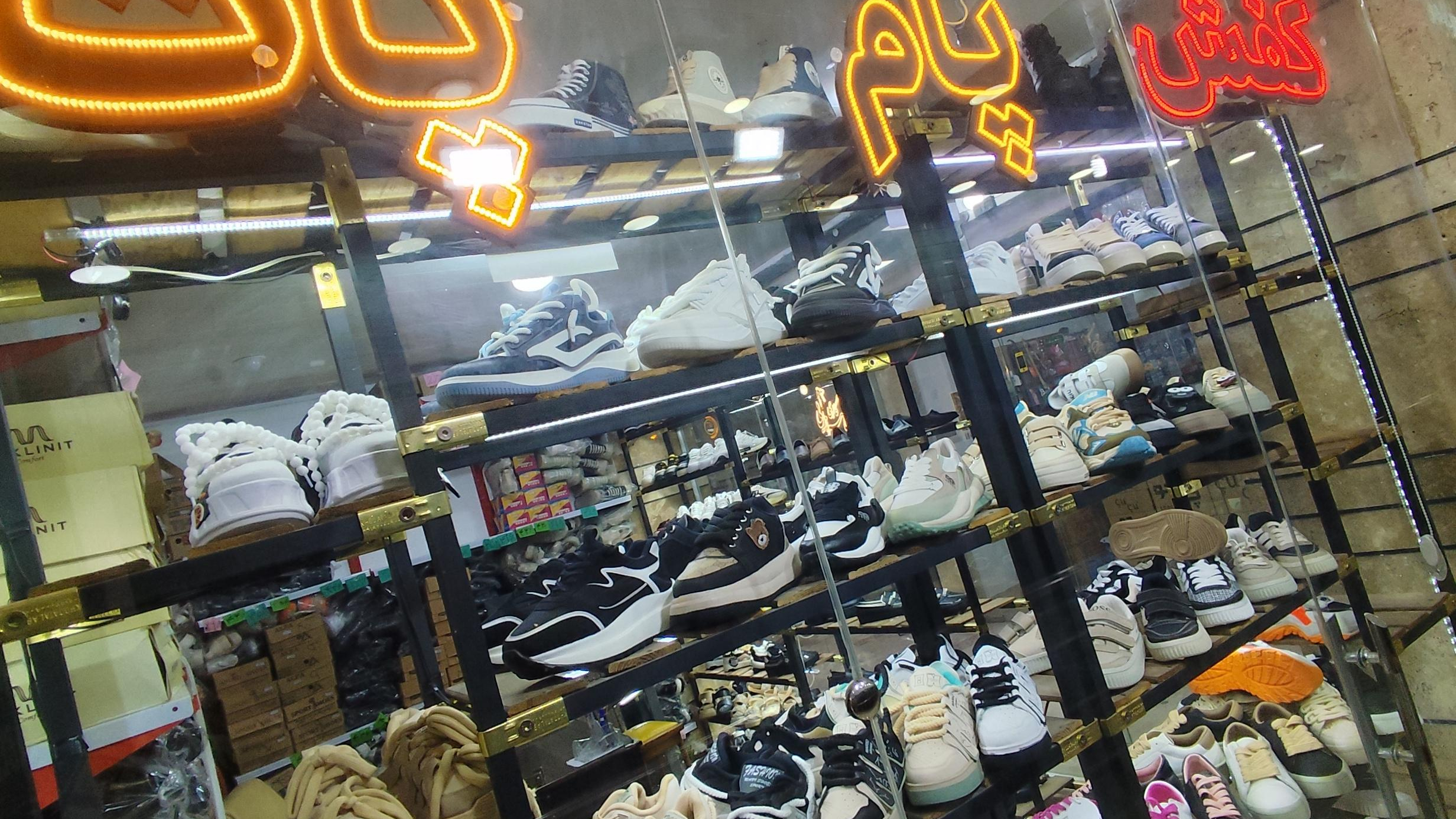 گالری کیف و کفش پام پات