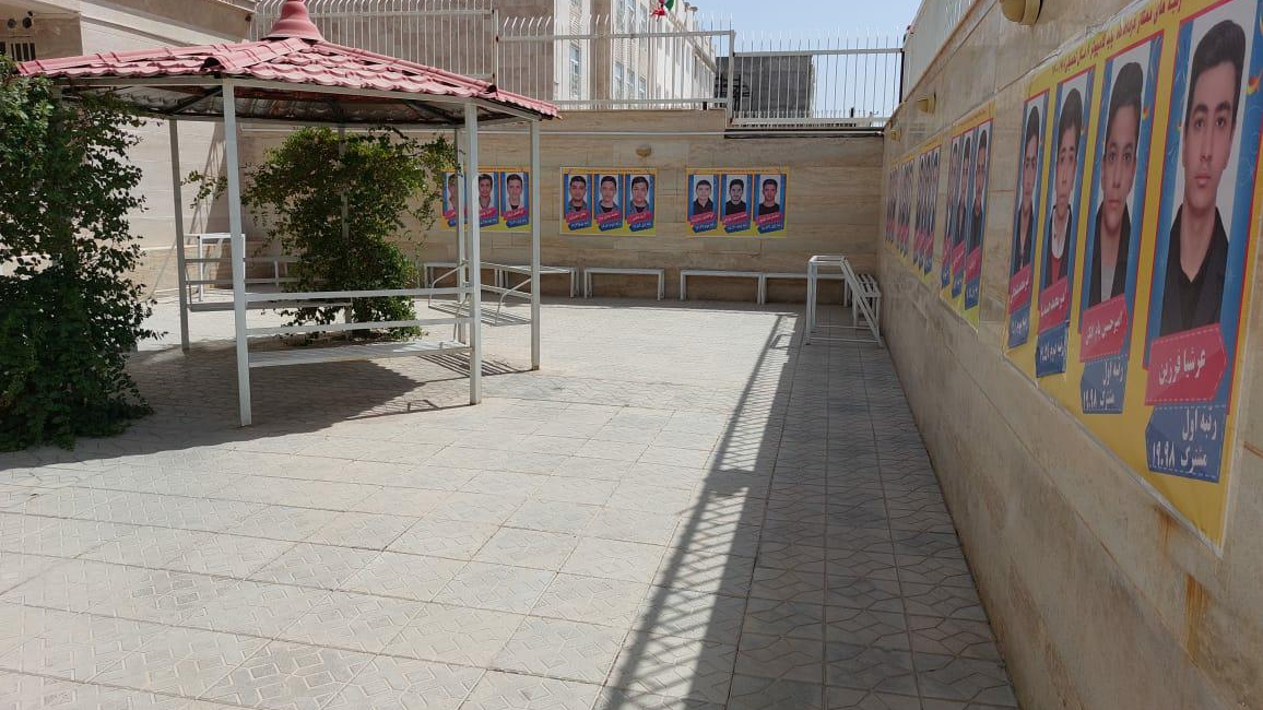 مجموعه هنرستان های سامان پرند (ساختمان شماره ۲)