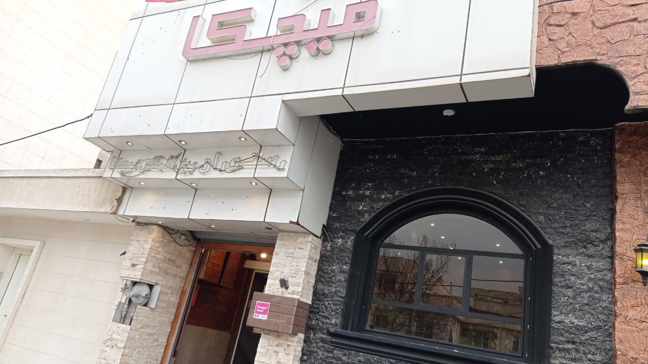 رستوران میچکا