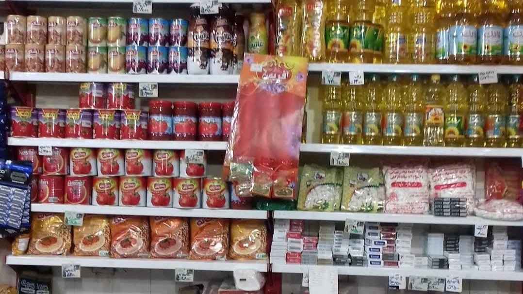 سوپر مارکت زرنگ