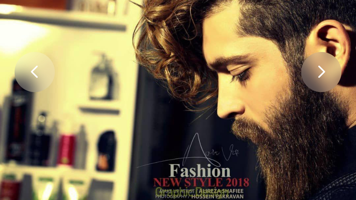 آرایشگاه مردانه vip Art