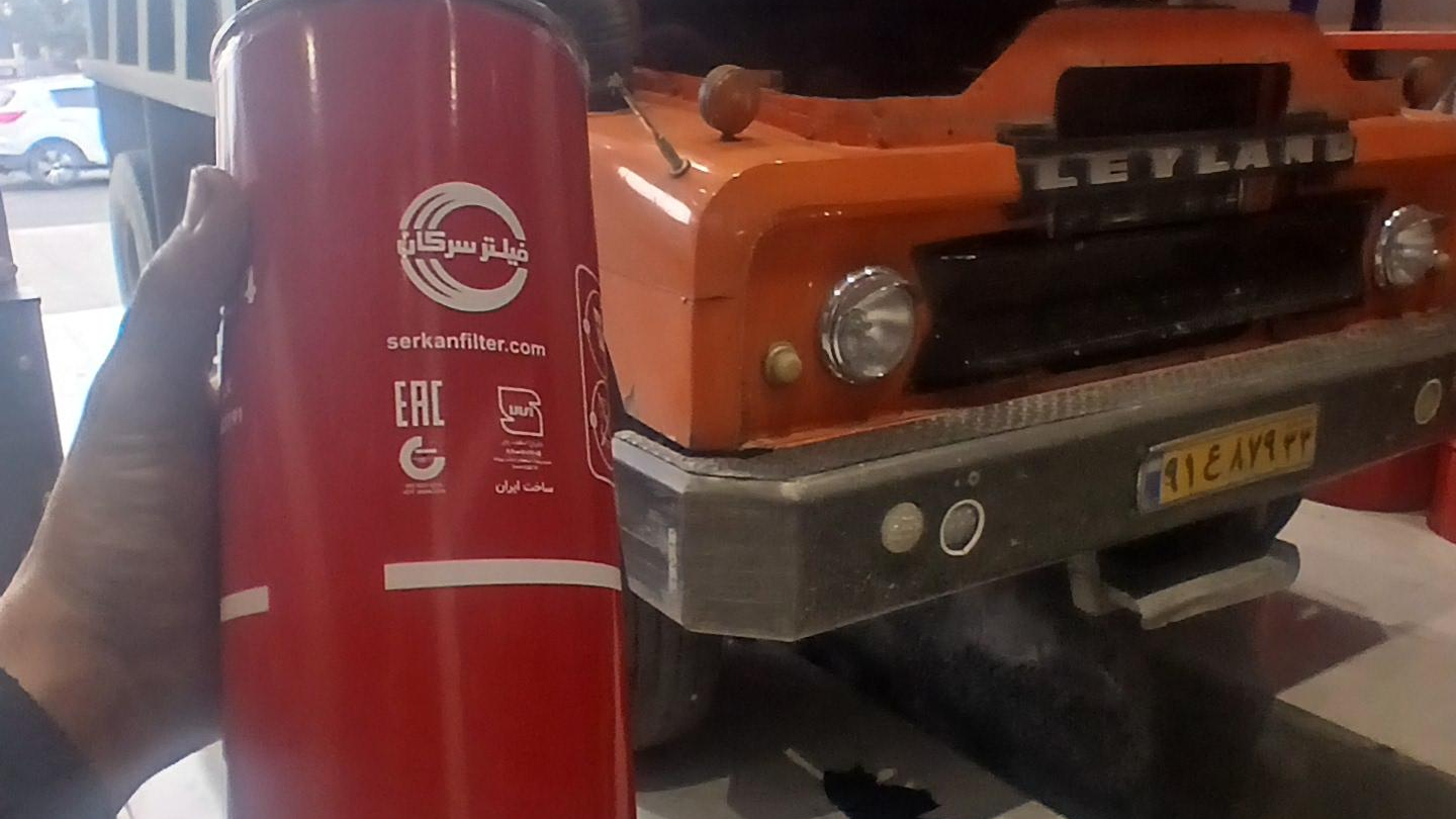 تعویض روغن سنگین آمالی