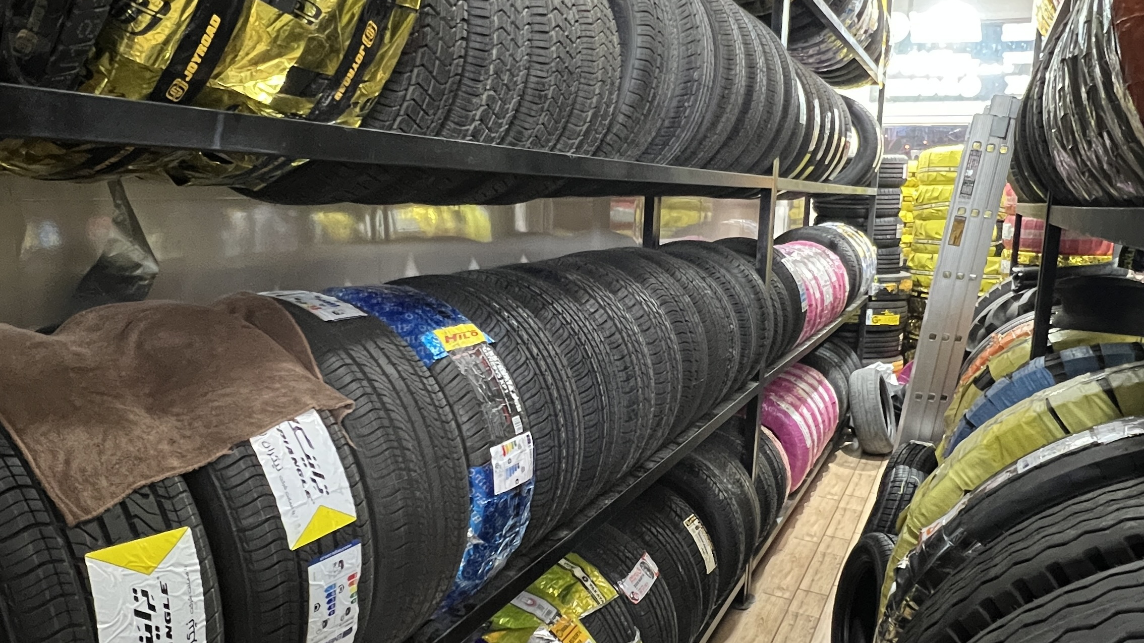 فروشگاه رینگ و لاستیک صالحی