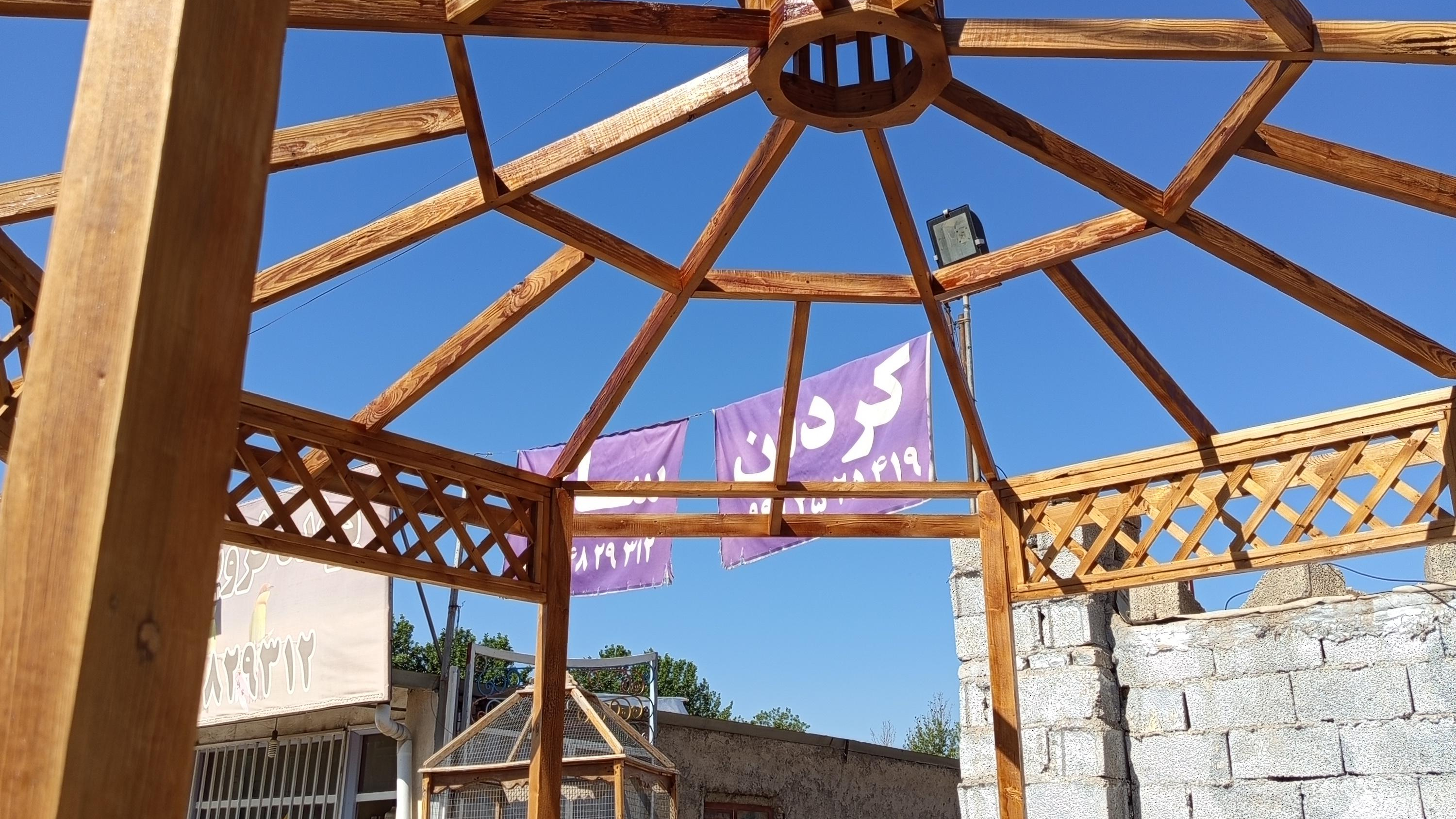 کردان سازه فضاکار