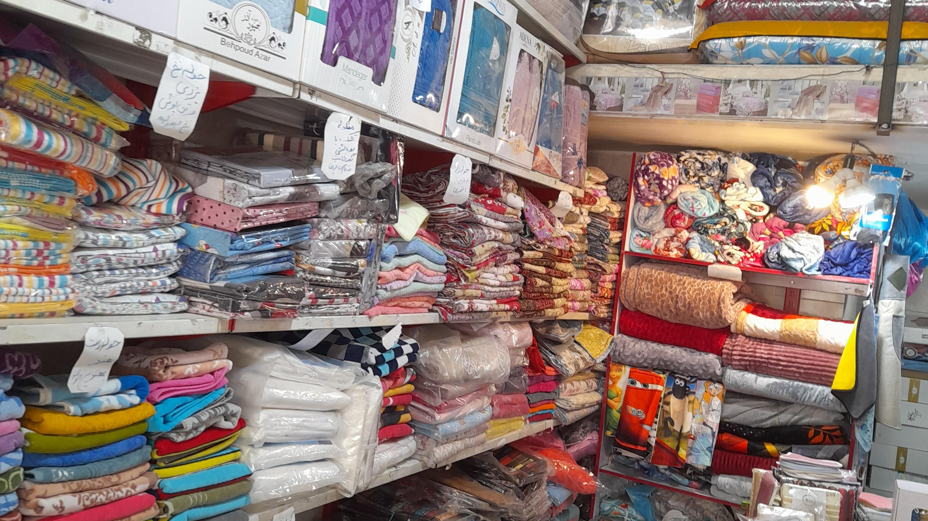 کالای خواب برومند