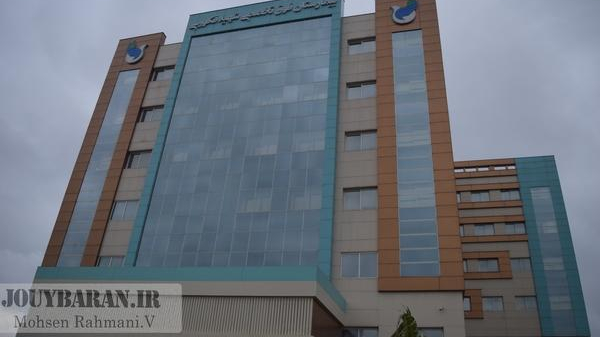 بیمارستان فوق تخصصی شهید فکوری