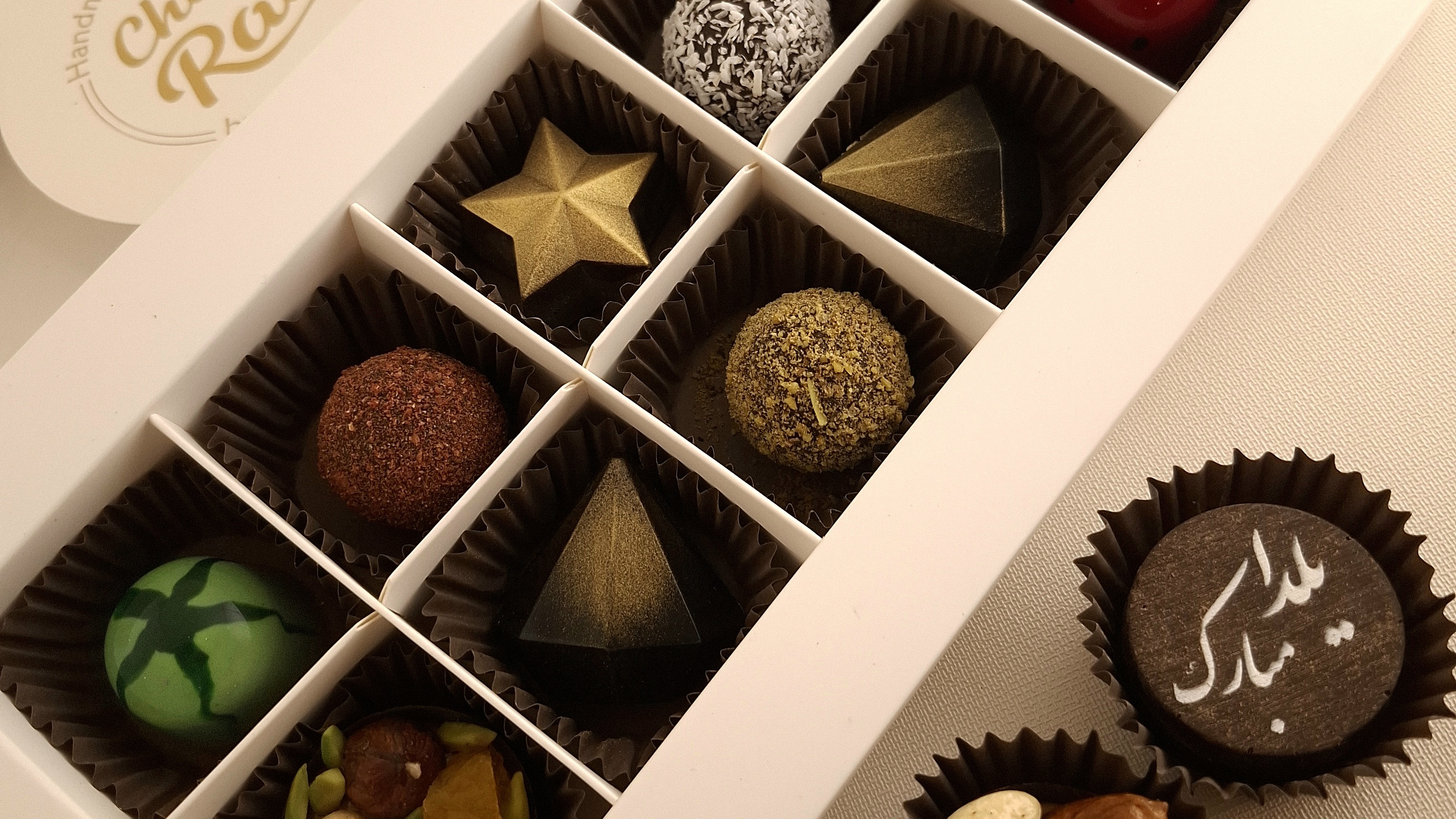 شکلات دست ساز شوکوراد