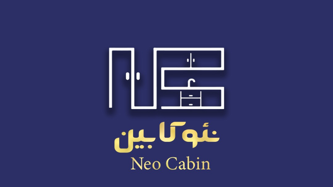 نئوکابین