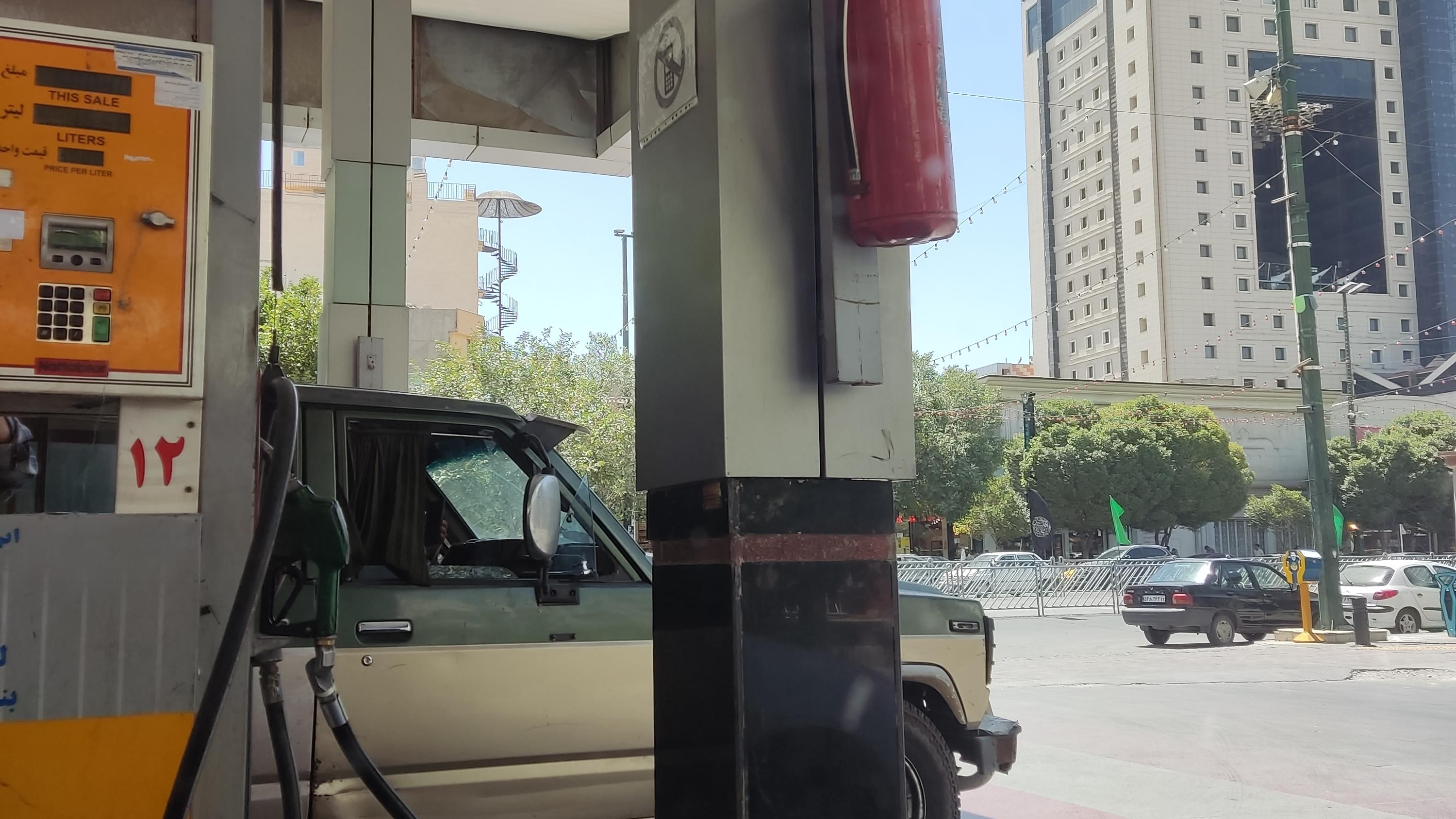 پمپ بنزین ۱۷۰ سامان تهران