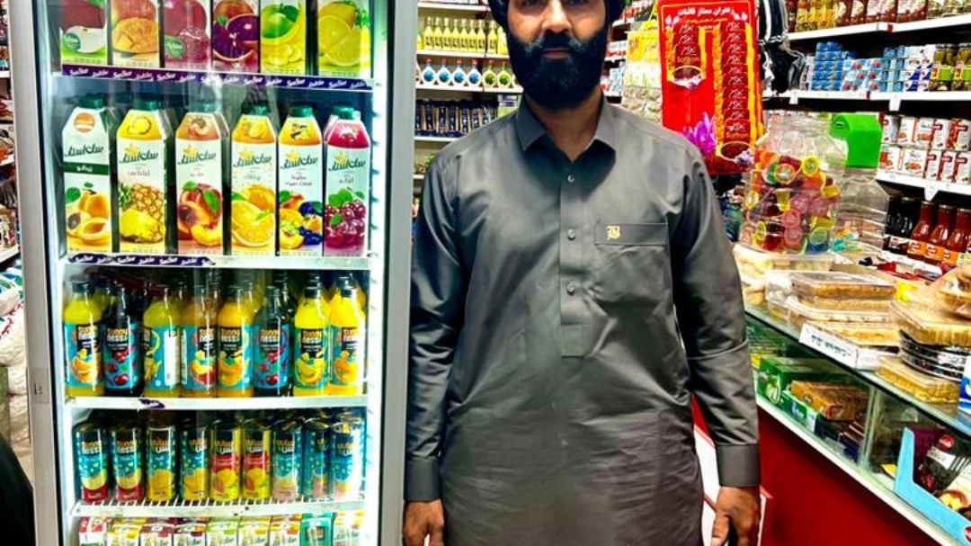 هایپر مارکت نیوشا