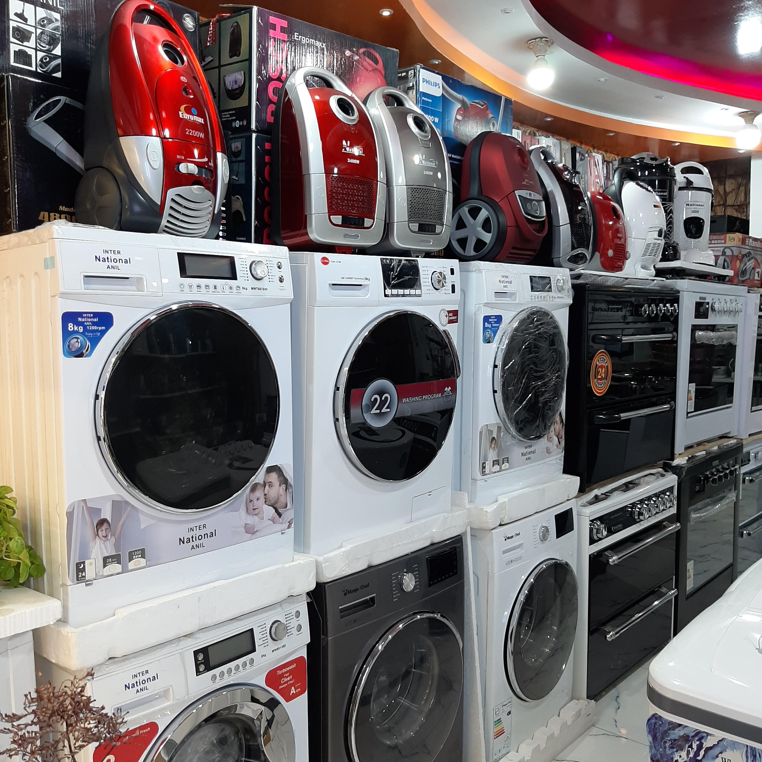 washing machine showroom near me