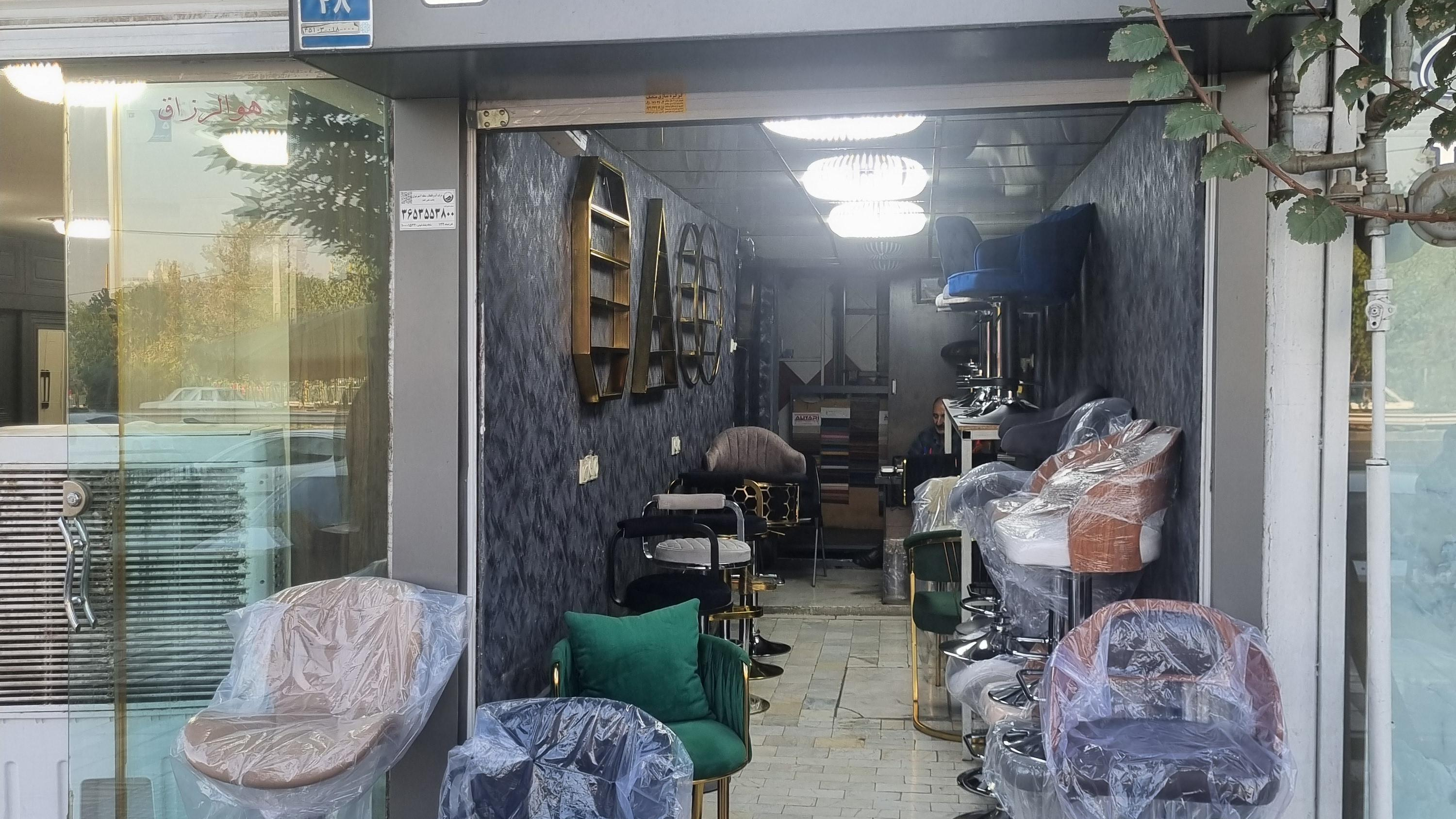 گالری امیر جلیلی