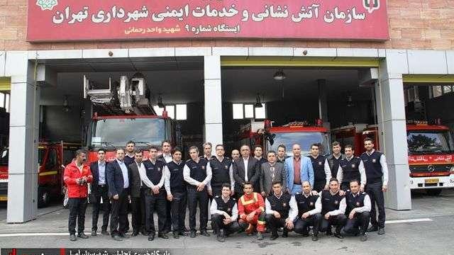 ایستگاه آتش نشانی شماره ۹ شهید واحد رحمانی
