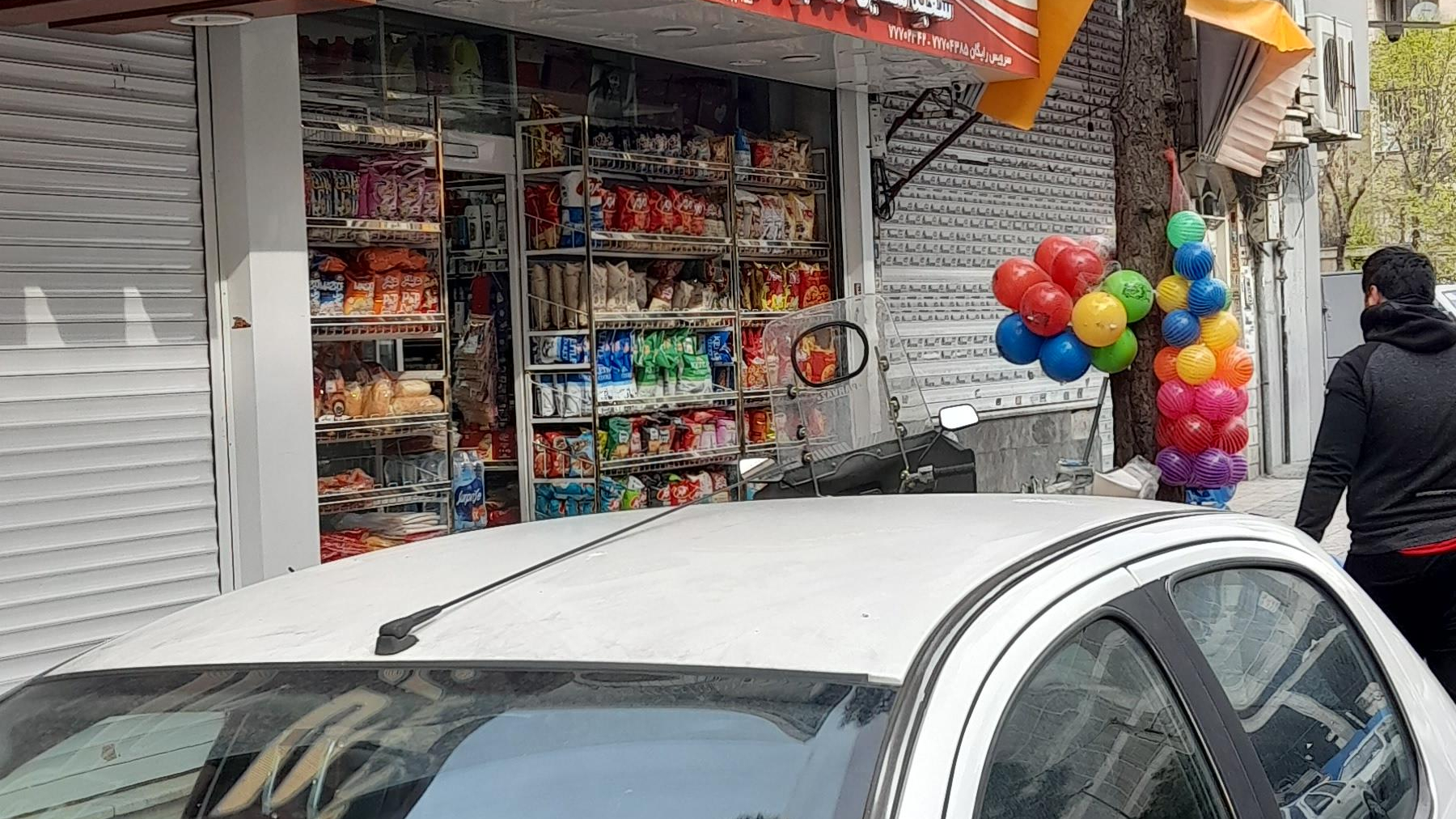 سوپر برادران هادی