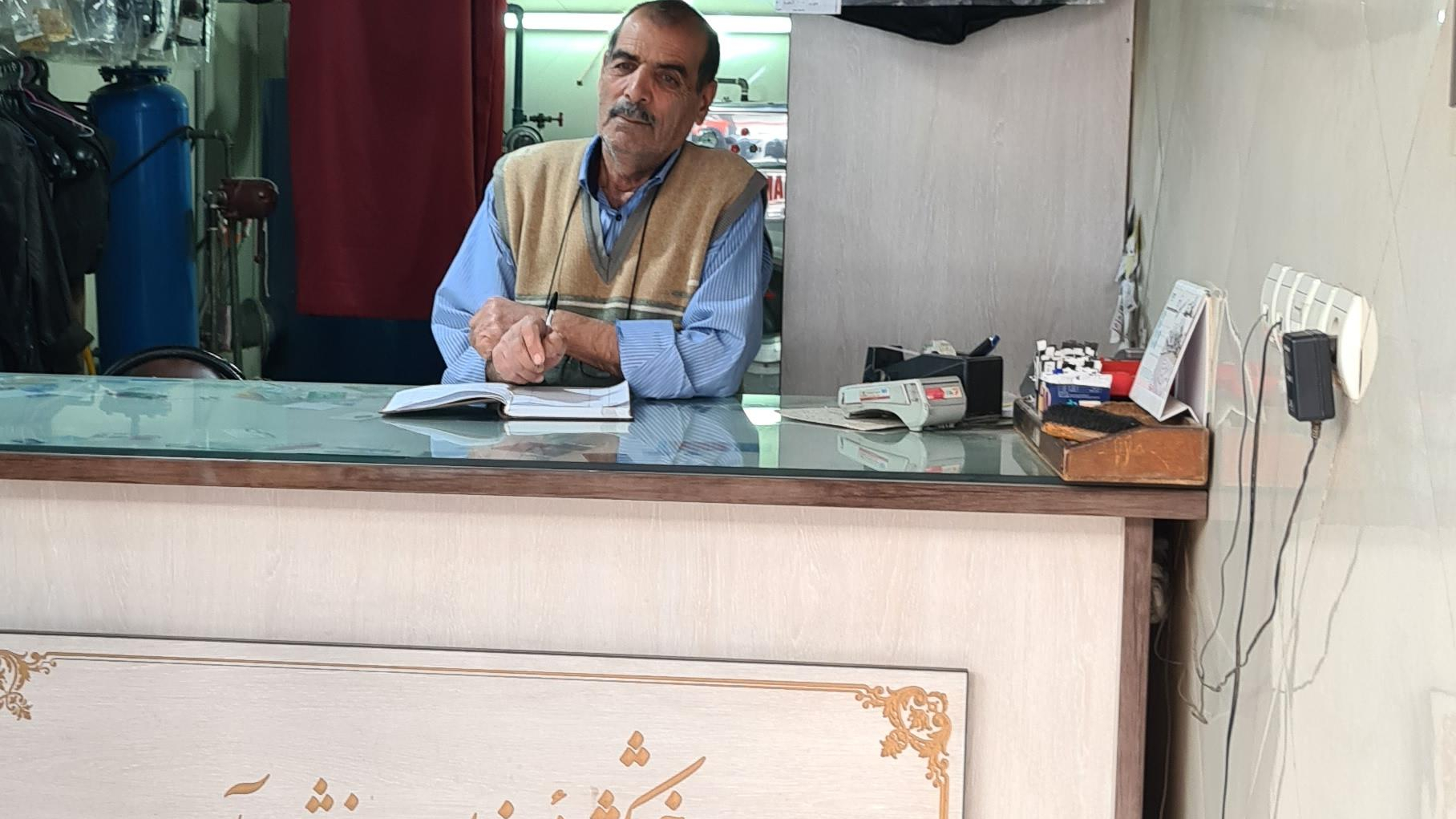 خشکشویی نایس