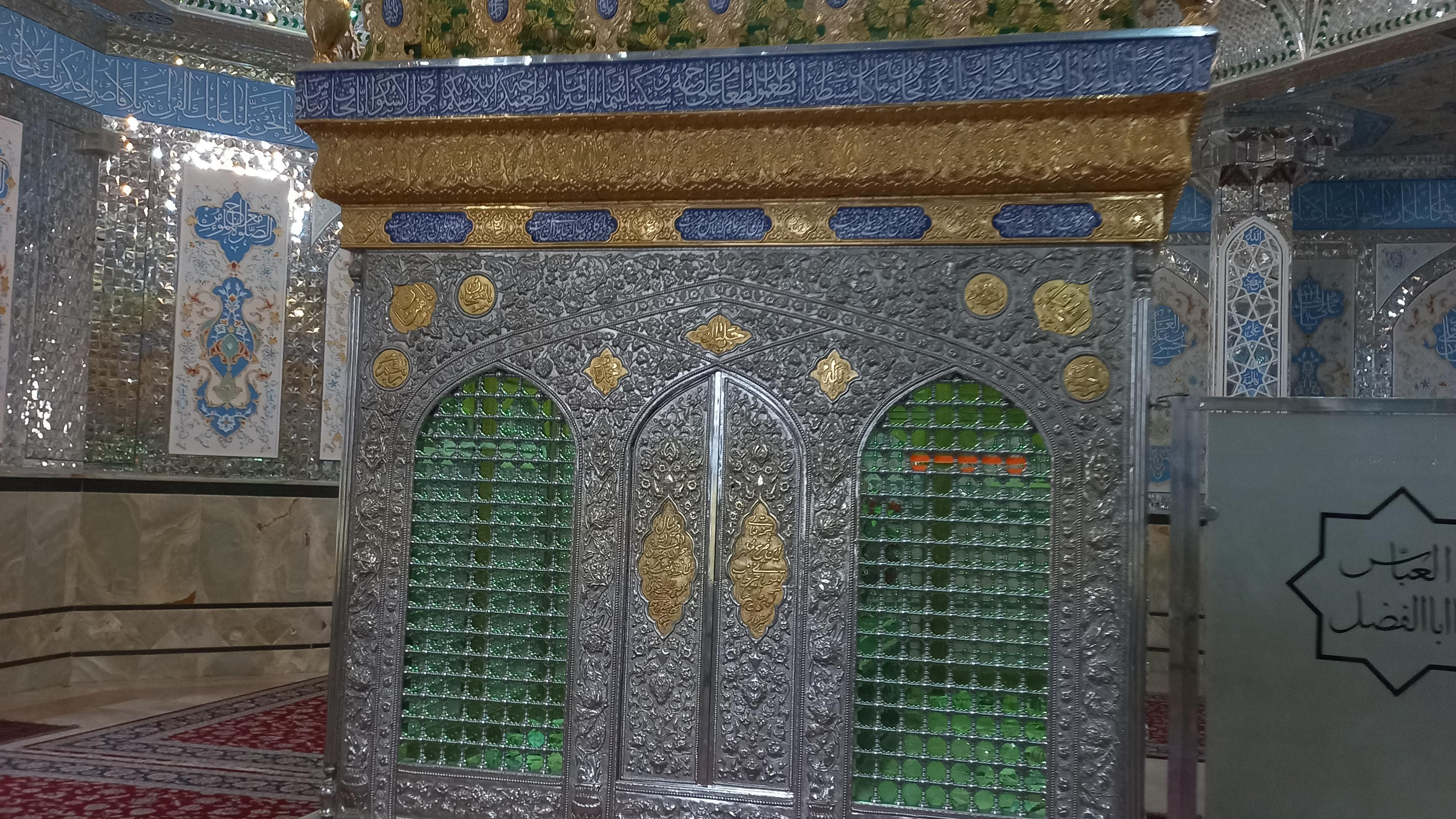 آرامگاه خواجه مراد
