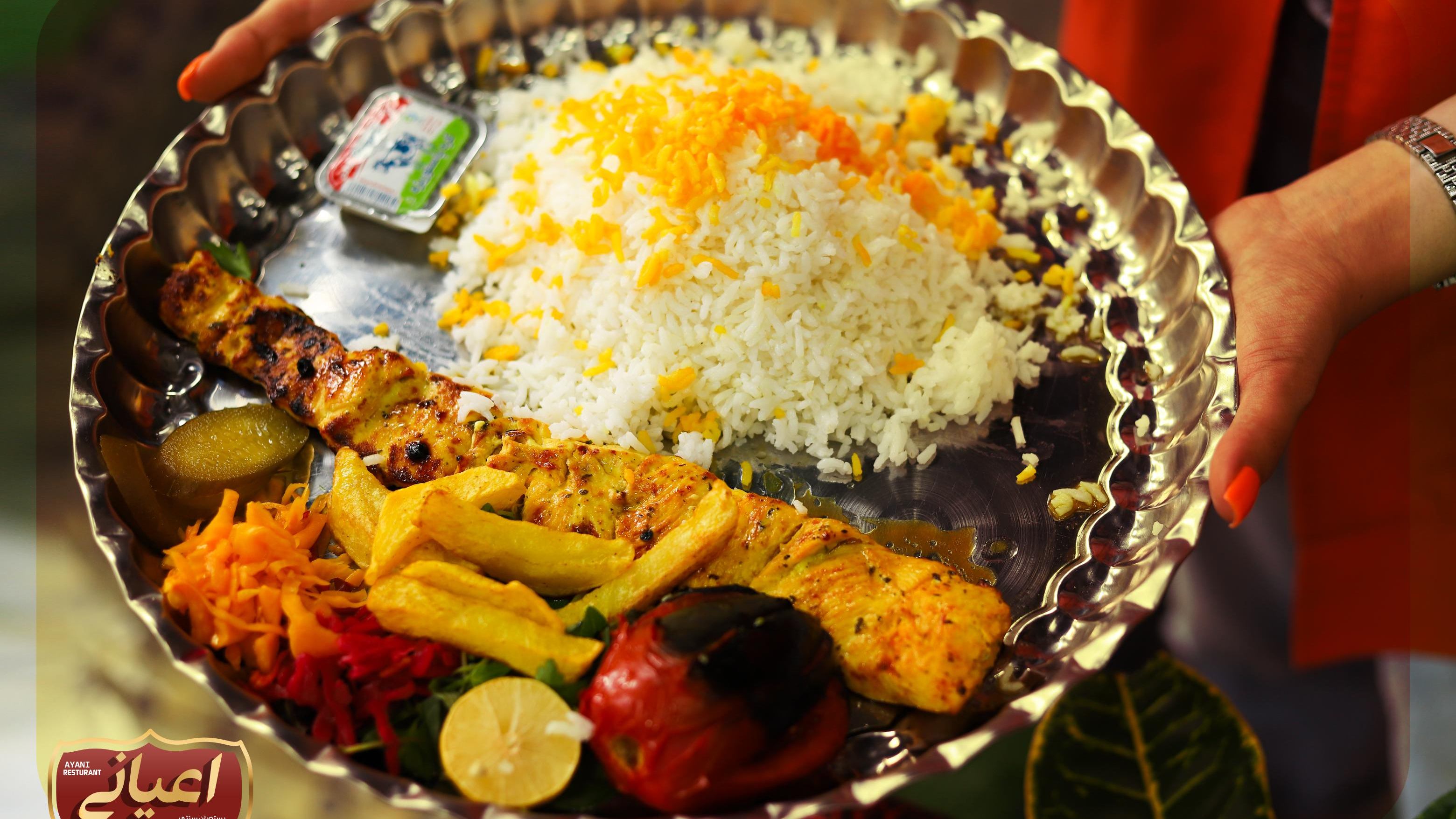 رستوران اعیانی