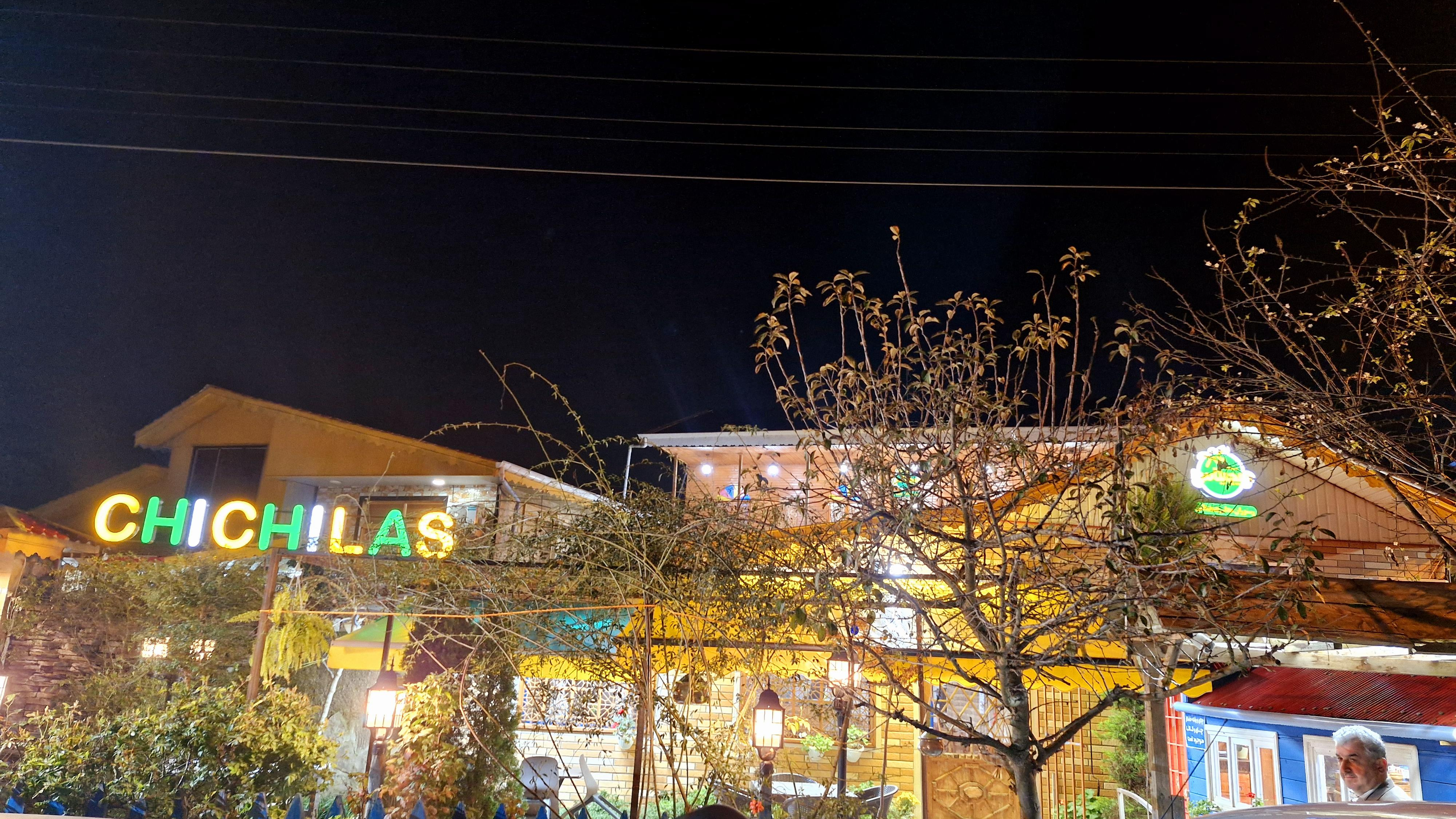 رستوران محلی چیچیلاس
