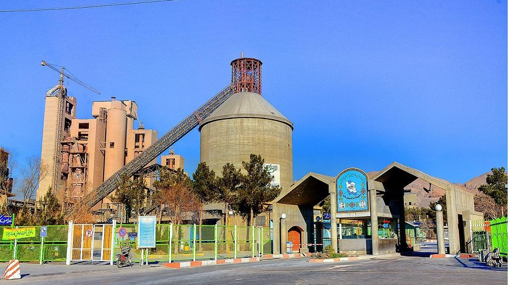 کارخانه سیمان اصفهان