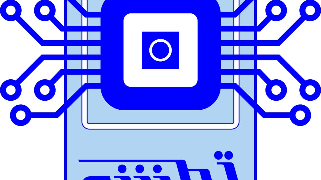فروشگاه اینترنتی تراشه