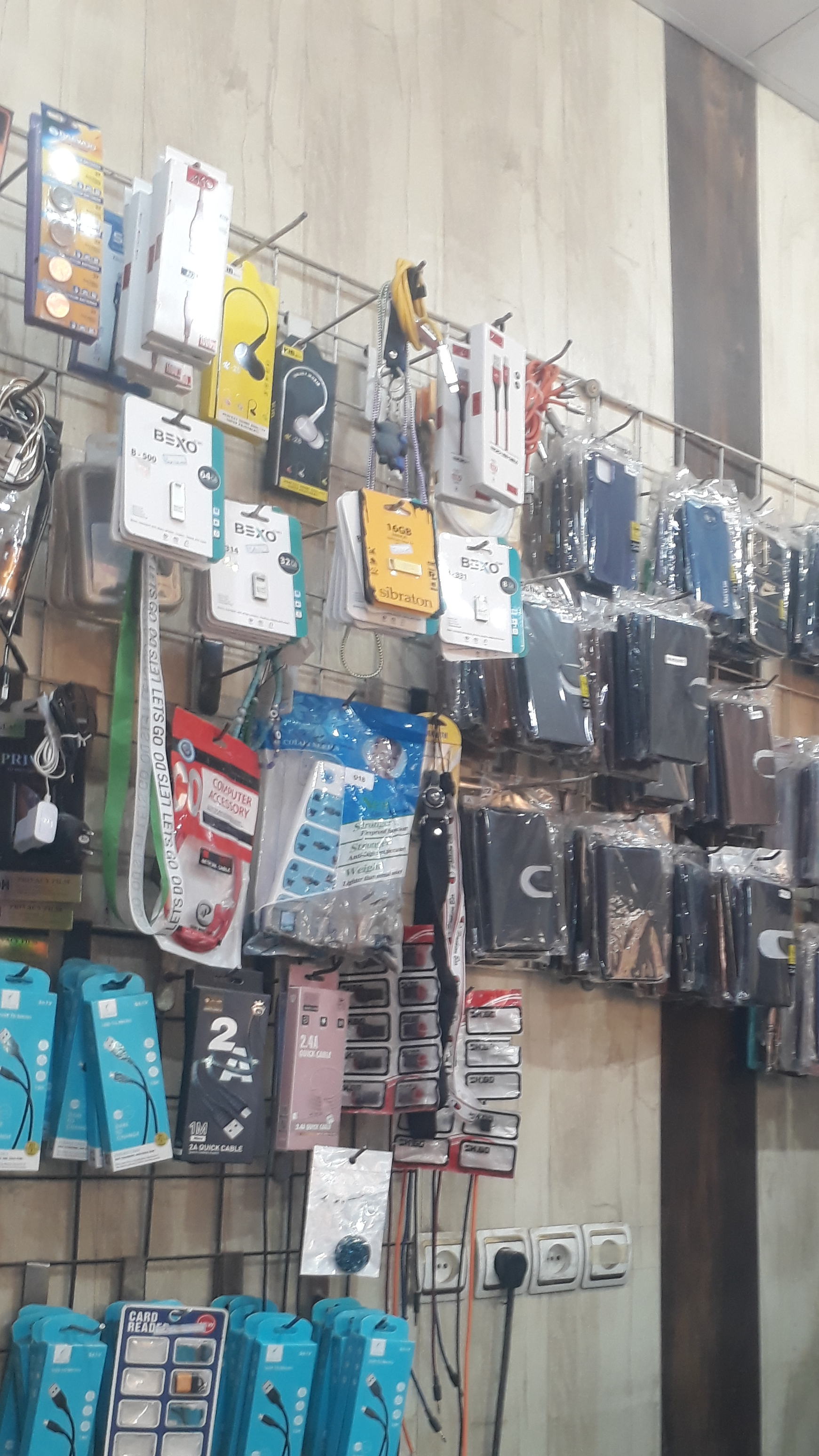 موبایل اندلس