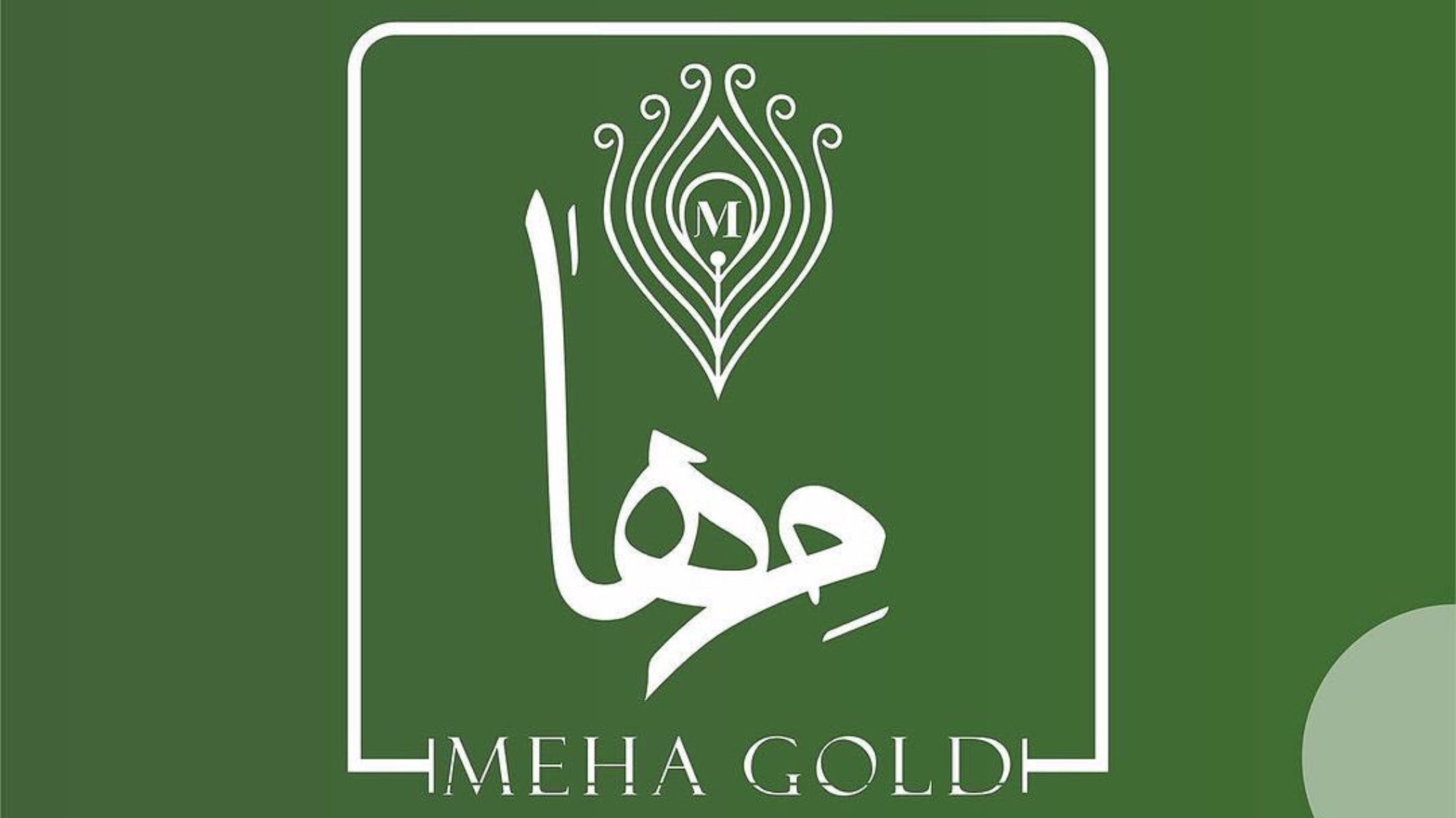 تابلوسازی و تبلیغات بارمان