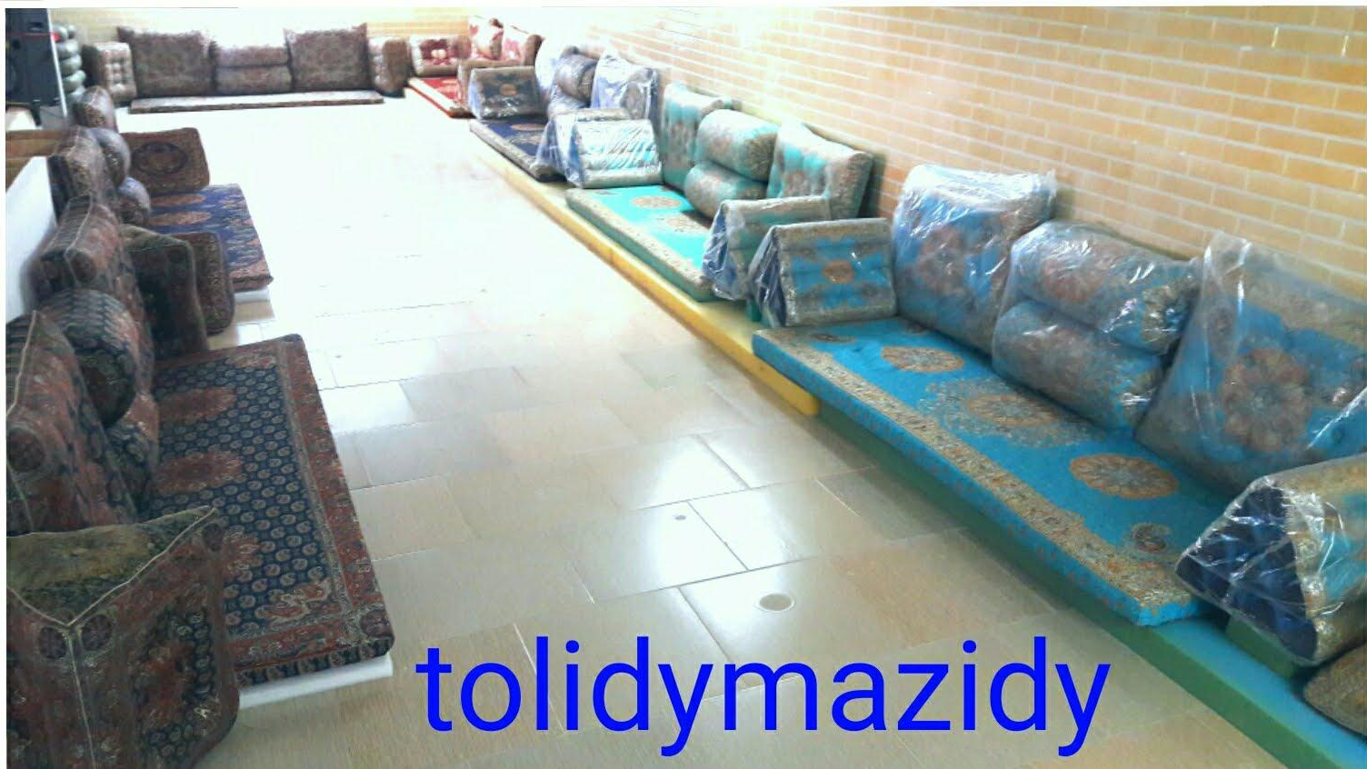 تولیدی پشتی مرصاد mersad