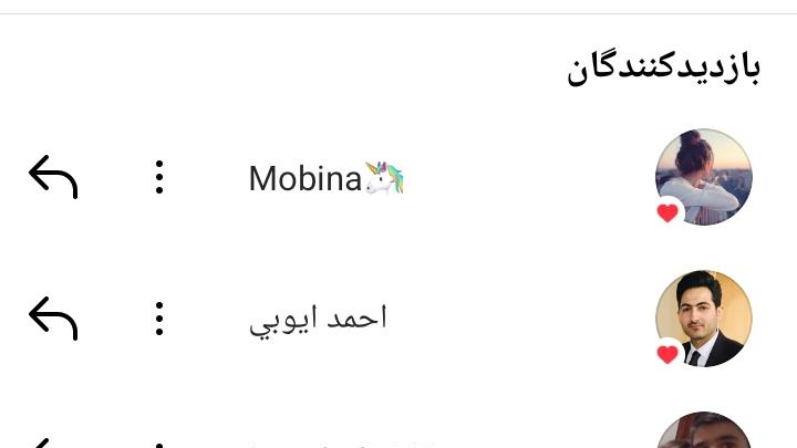پوشاک زنانه و دخترانه نازگل