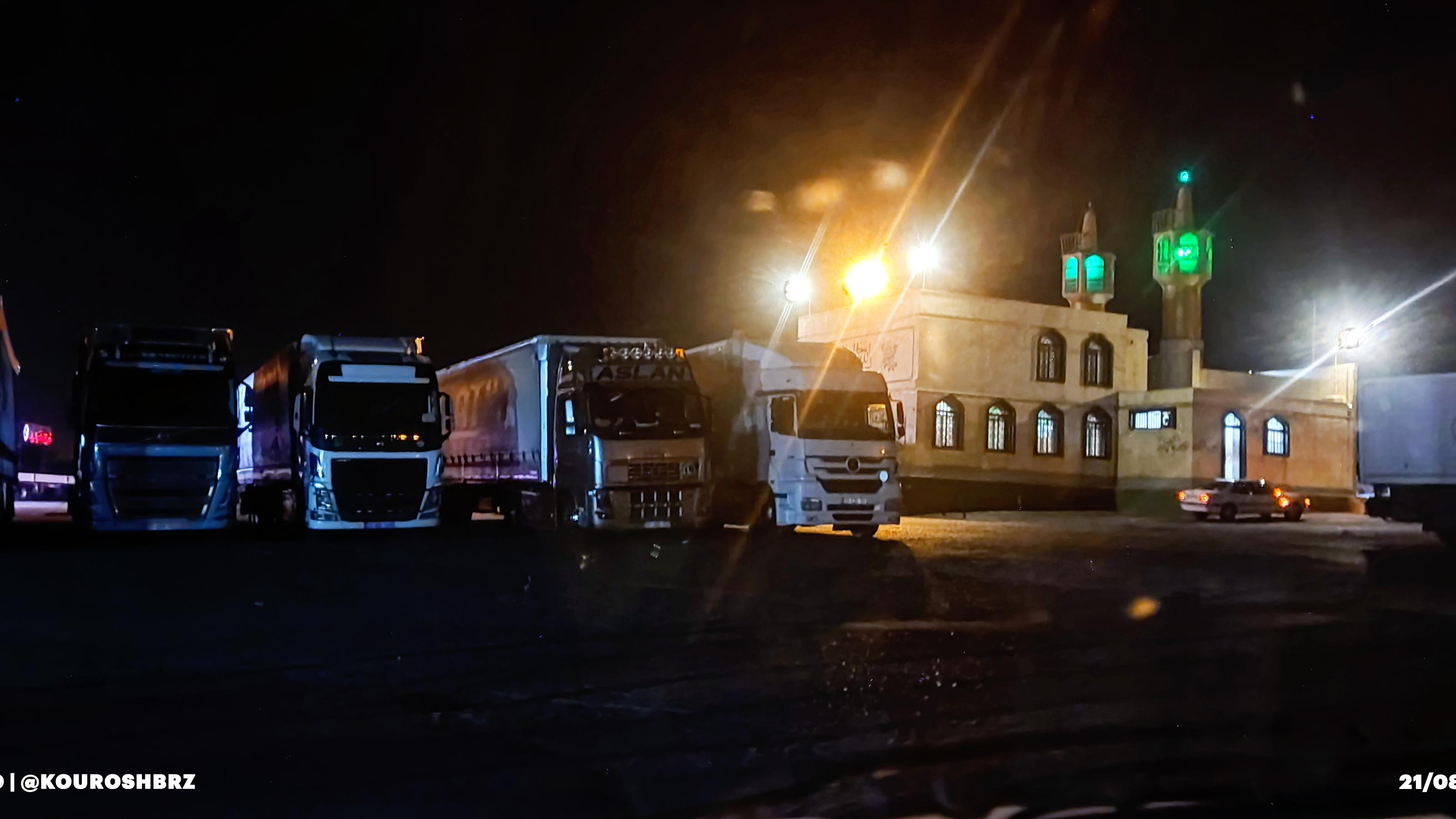 مسجد اهل بیت