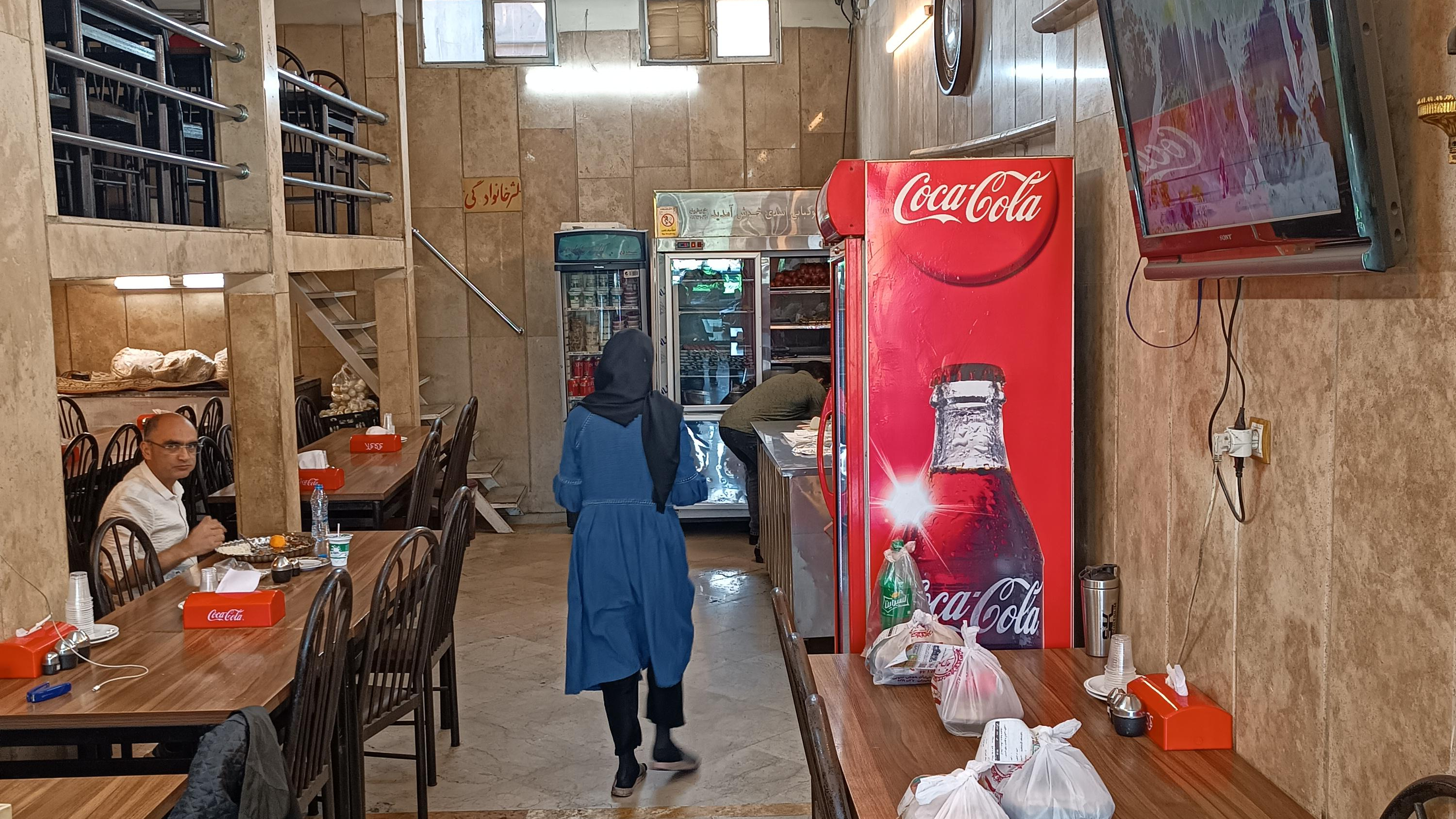 چلوکبابی اسدی