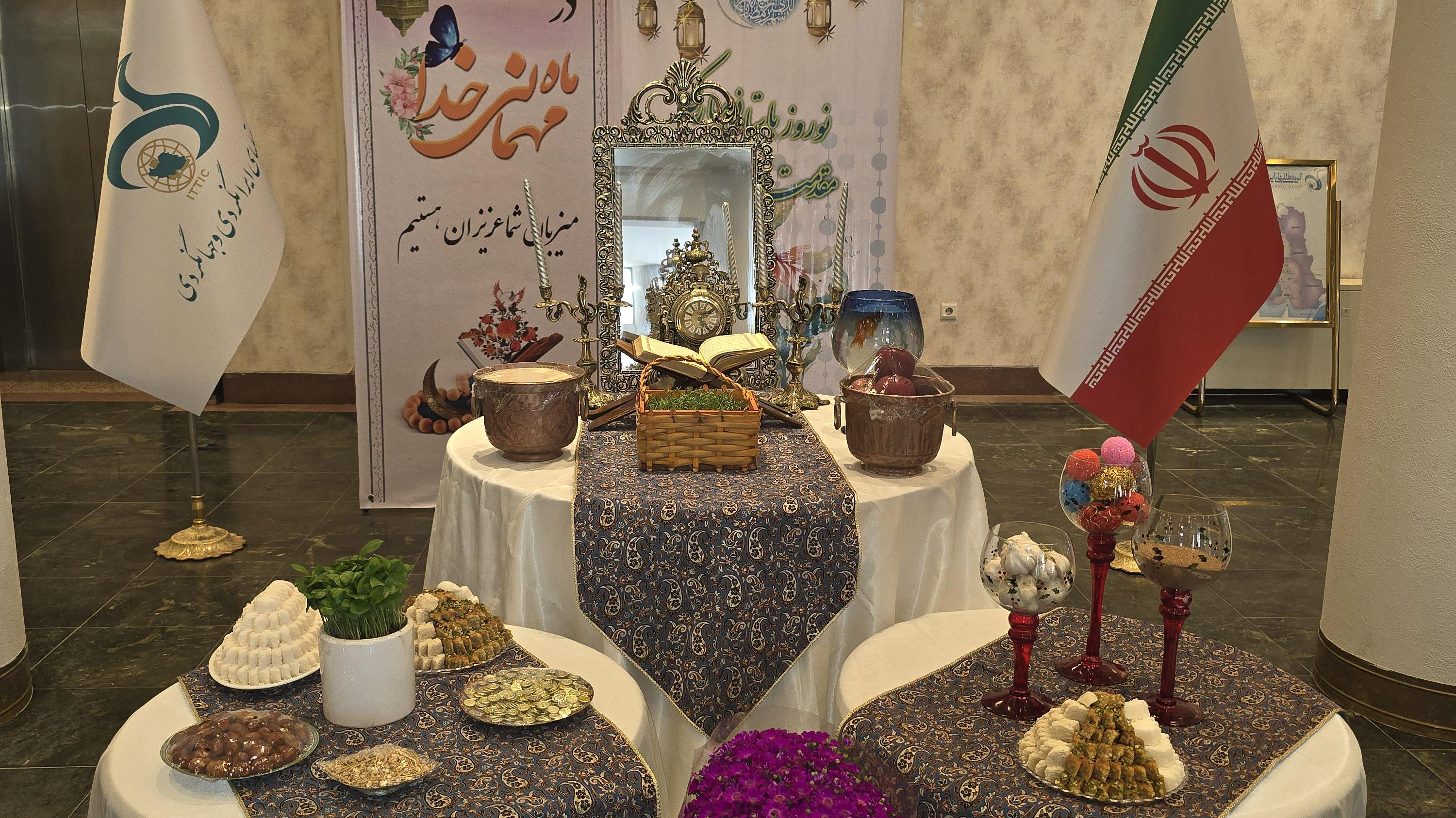 هتل جهانگردی یزد