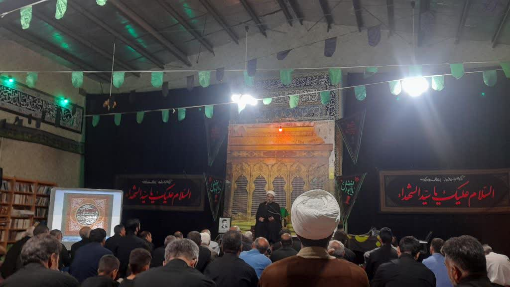 مسجد امام رضا