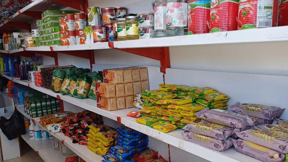 سوپر مارکت نعمت شاهی