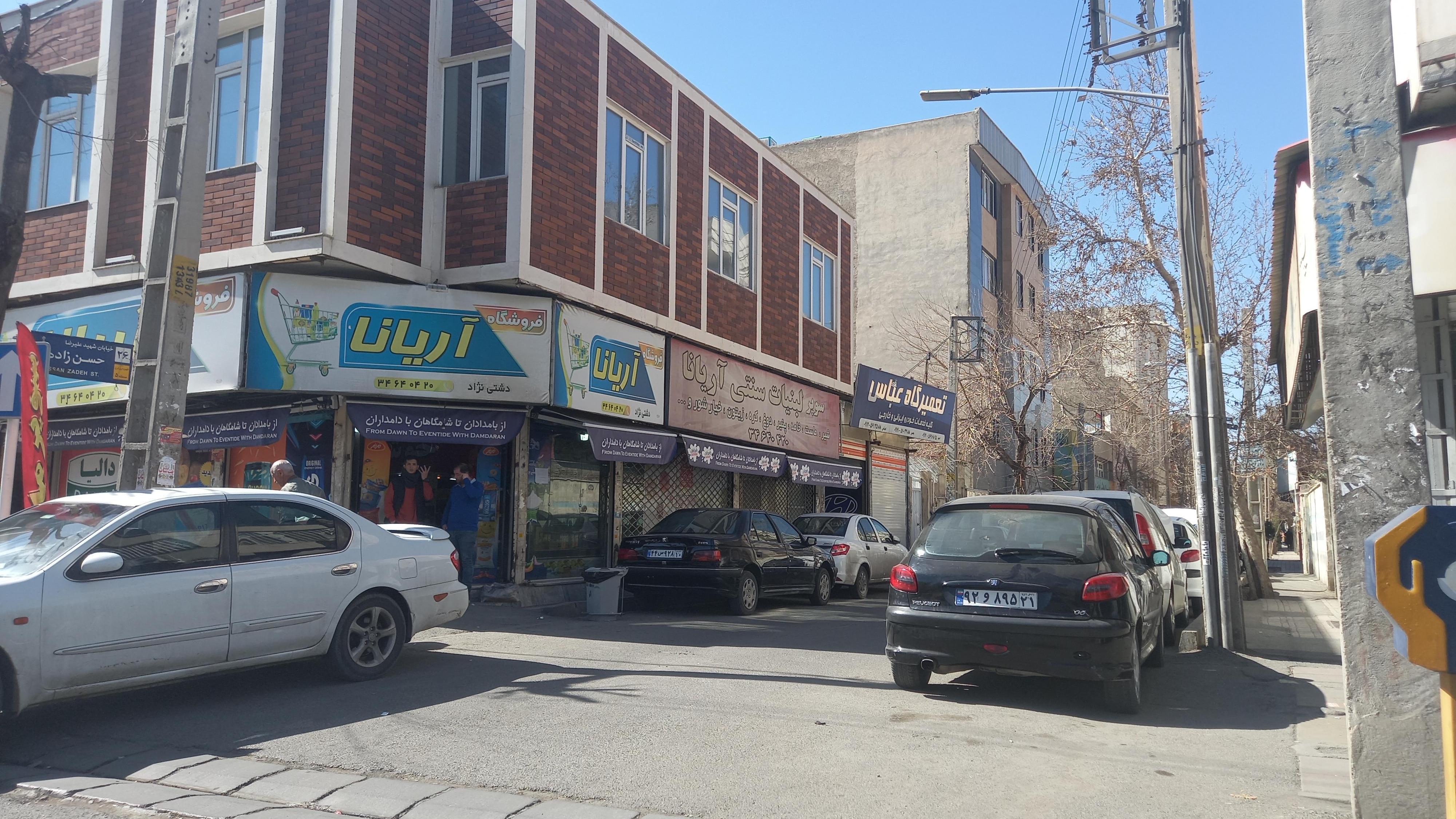 تعمیرگاه خودروهای خارجی و ایرانی عباس