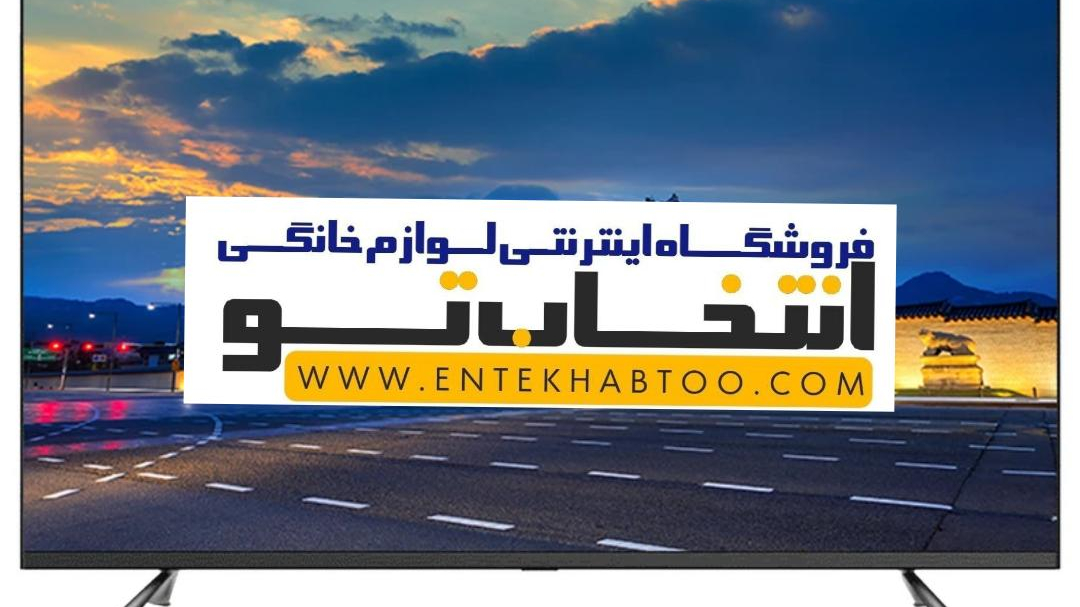 فروشگاه اینترنتی انتخاب تو