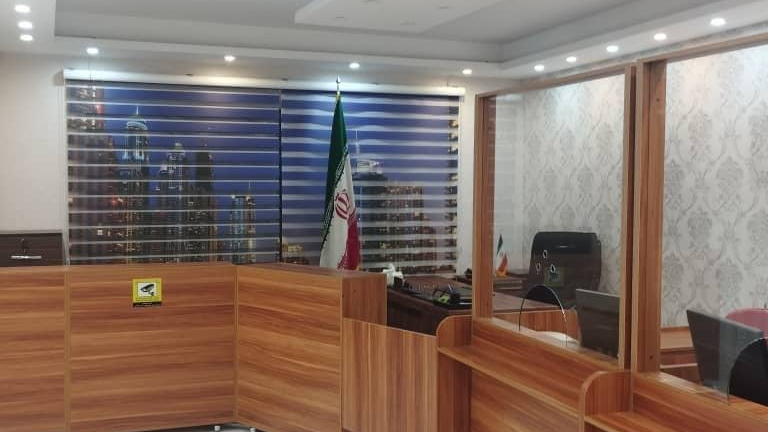 دفتر پیشخوان خدمات دولت (مدیریت مرادی)