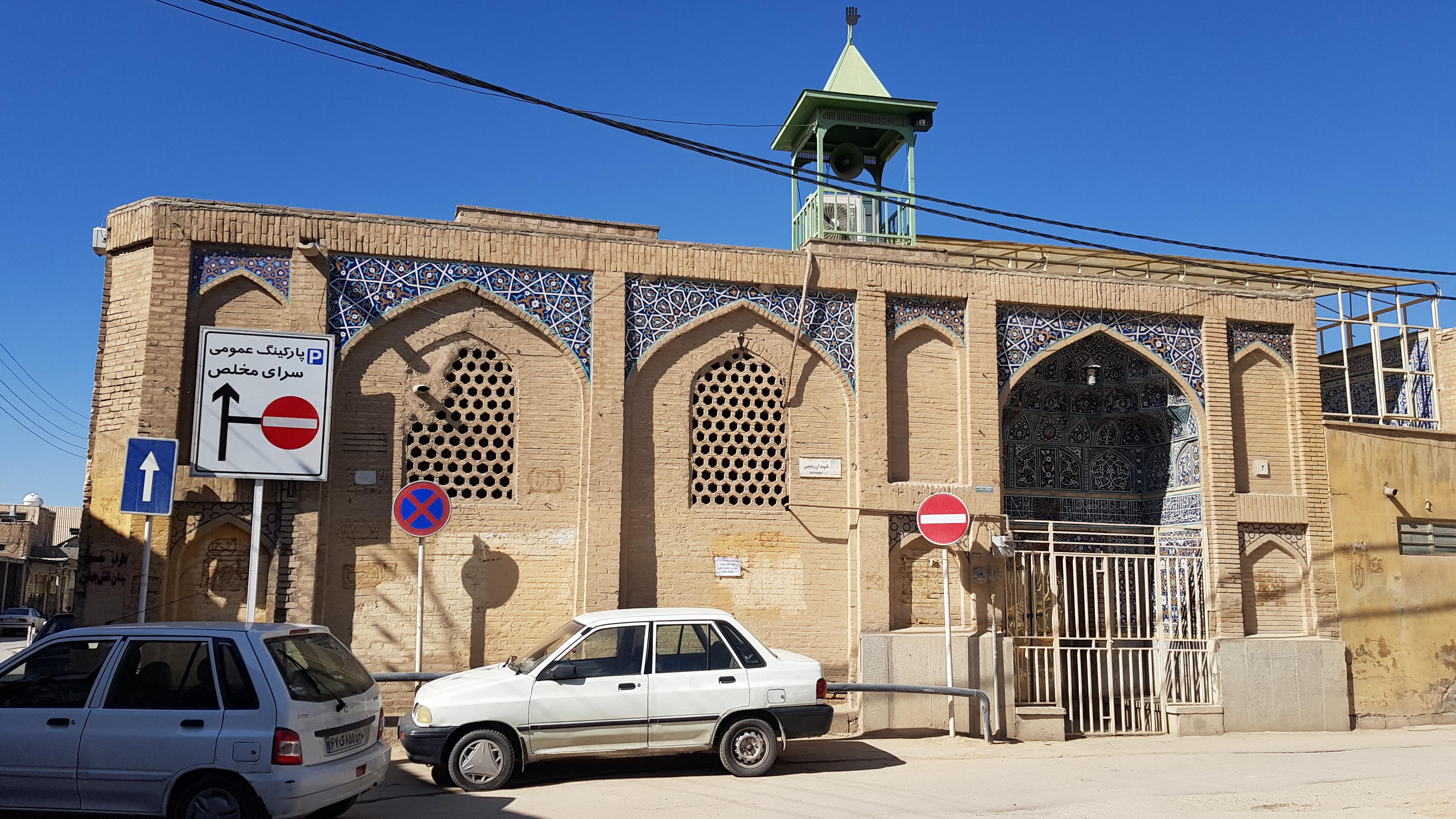 مسجد ظلمات