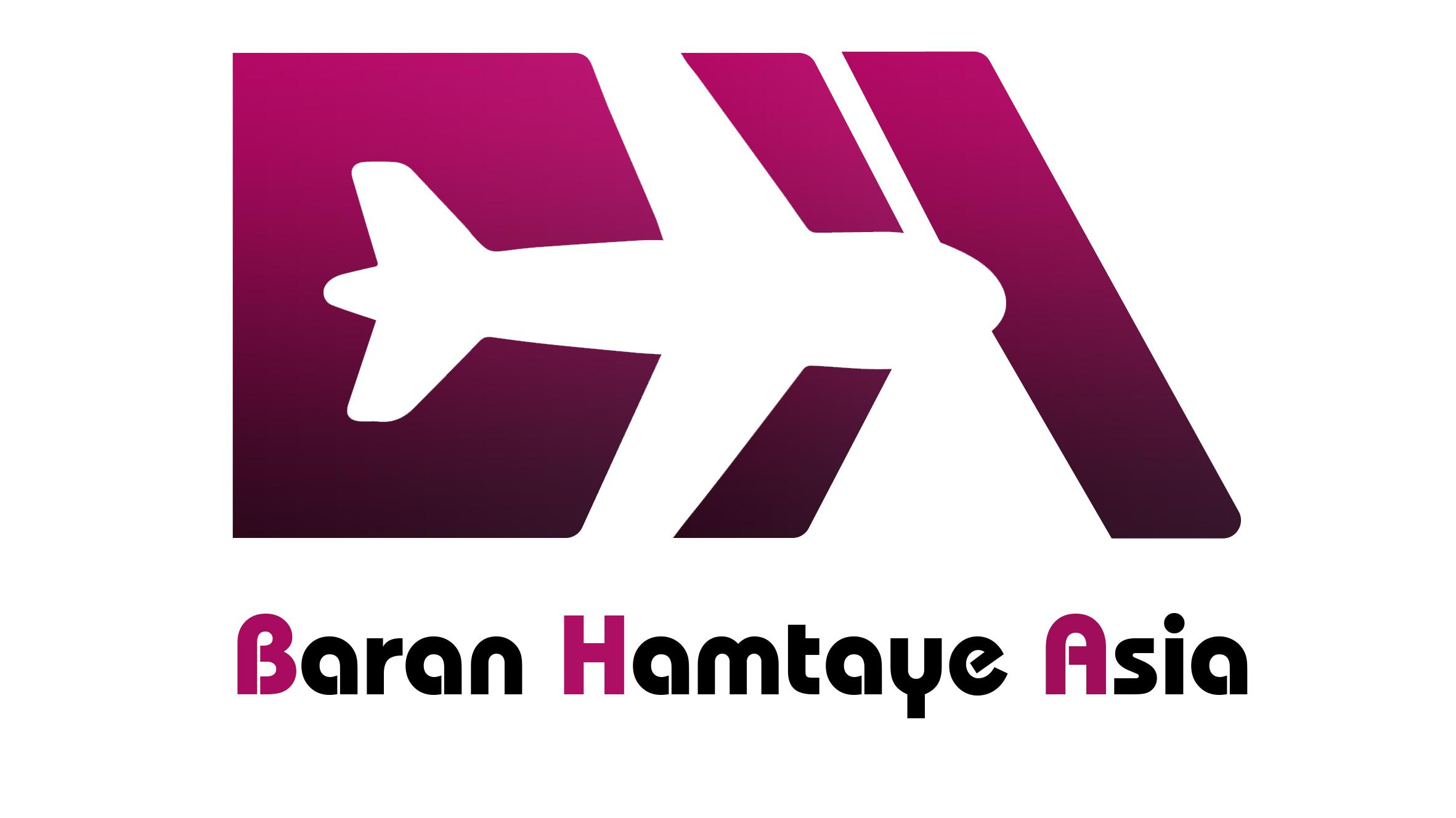آژانس خدمات مسافرت هوایی و گردشگری  باران همتای آسیا
