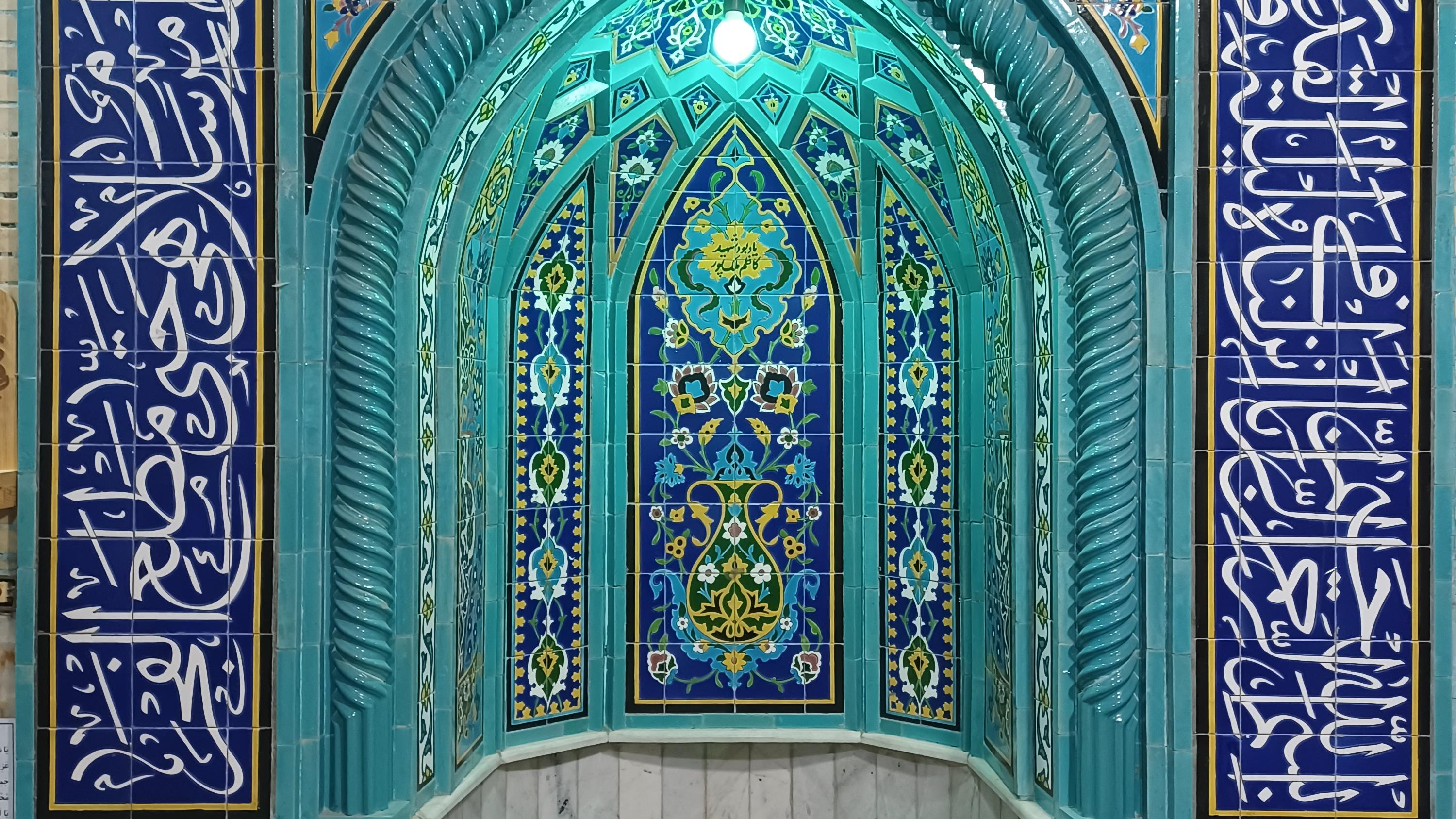 مسجد چهارده معصوم (ع)