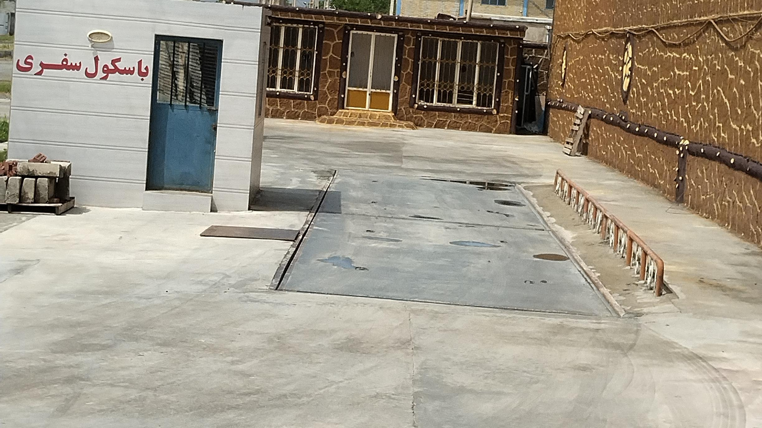 باسکول سفری